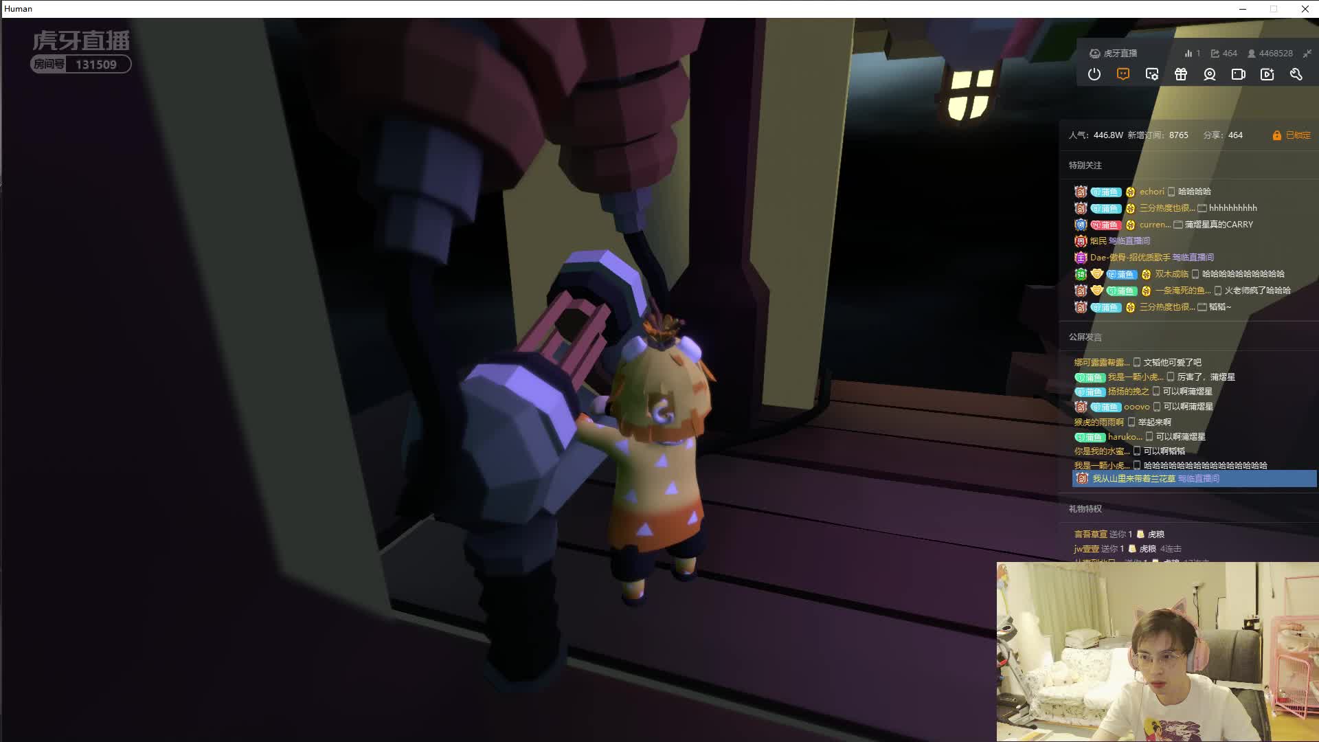 众人发愁，阿蒲默默完成通关，全队脑力担当