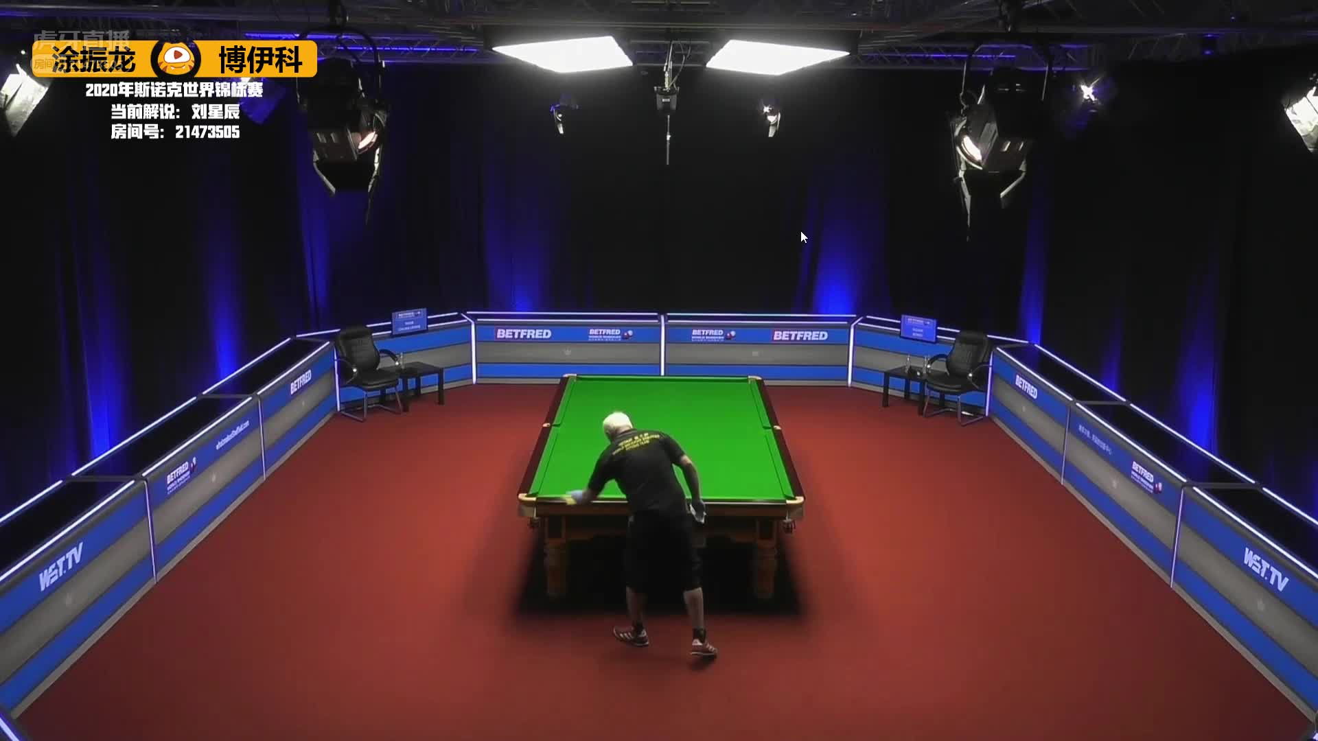 涂振龙VS尤里安-博伊科（下半场），7月22日#斯诺克世锦赛#带解说