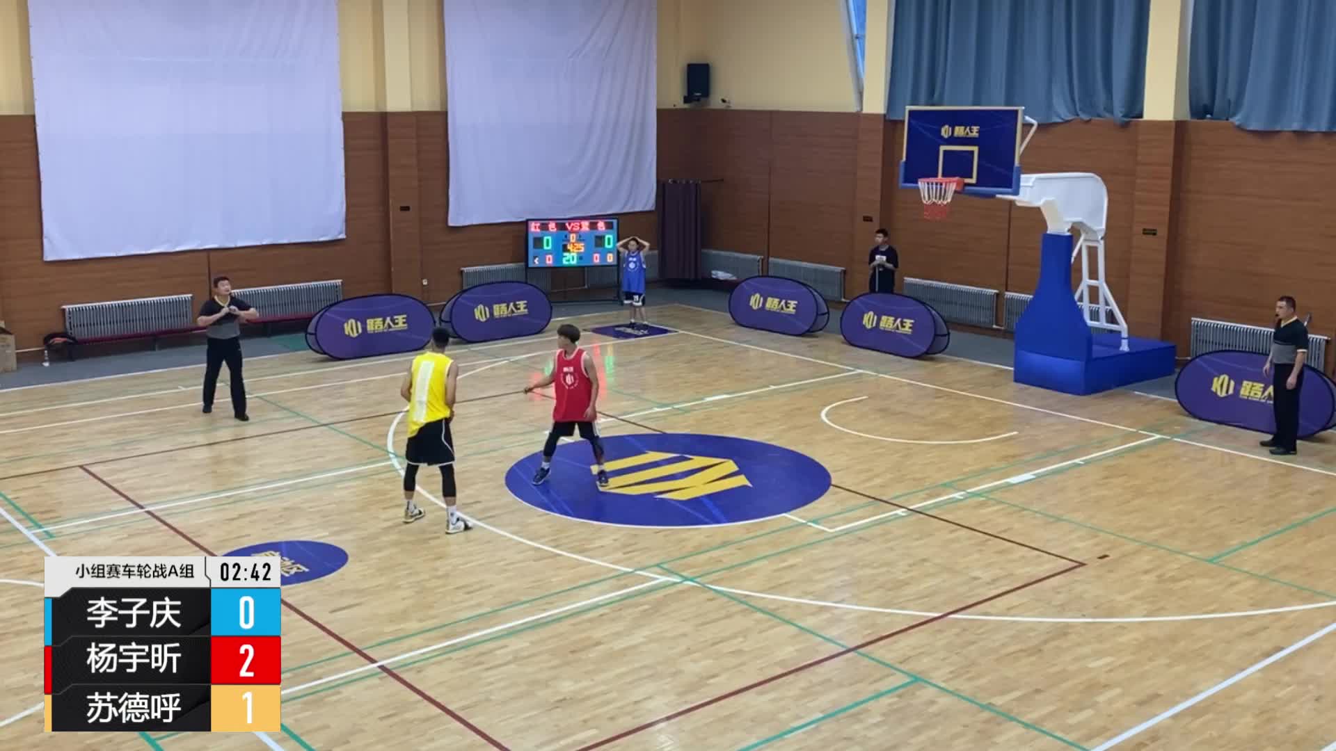 变相狂魔膝盖粉碎机！@呼和浩特路人王