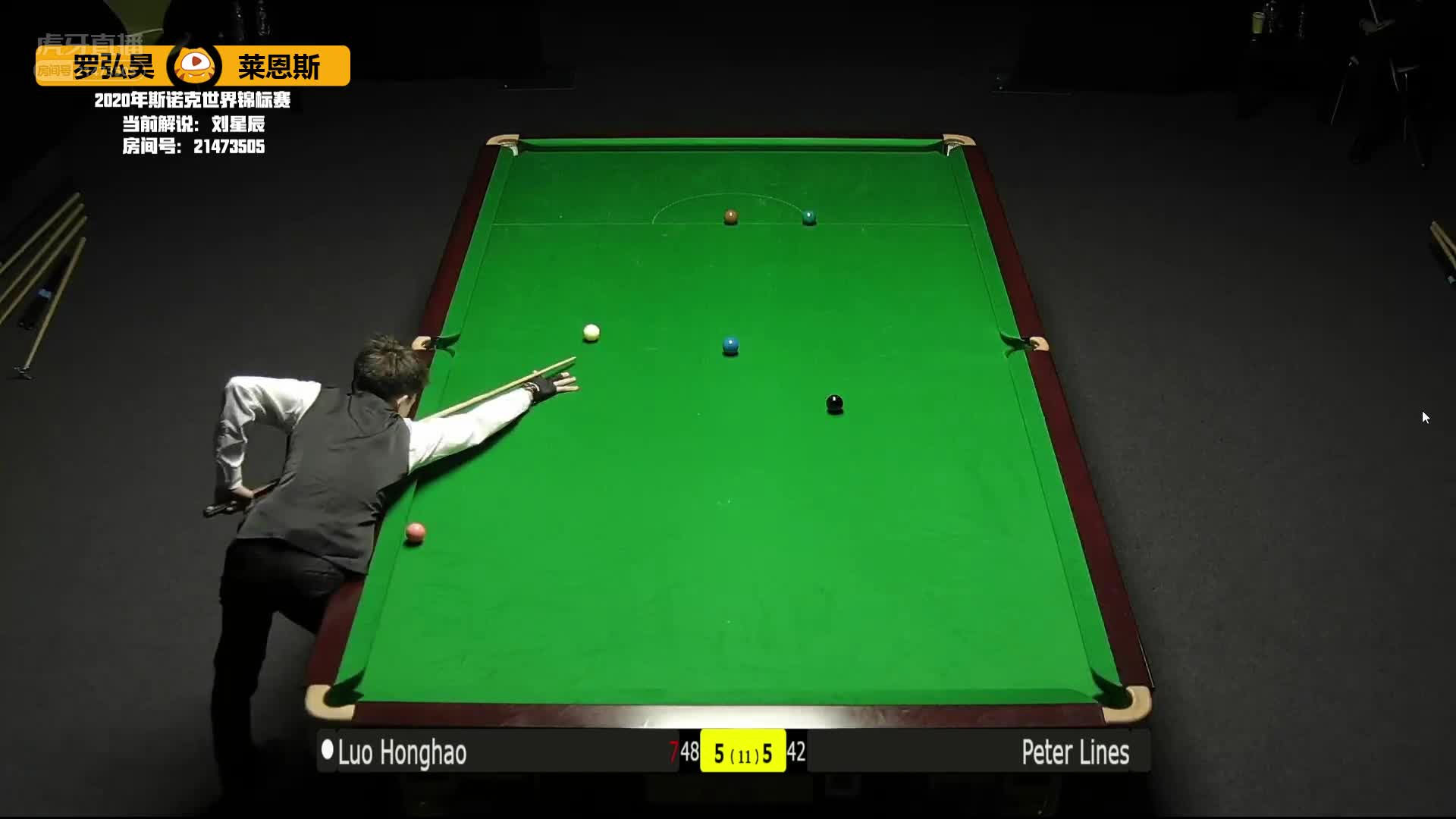 解说星辰直呼需要救心丸 决胜局关键时刻罗弘昊出现失误 #7月24日#2020斯诺克世锦赛#