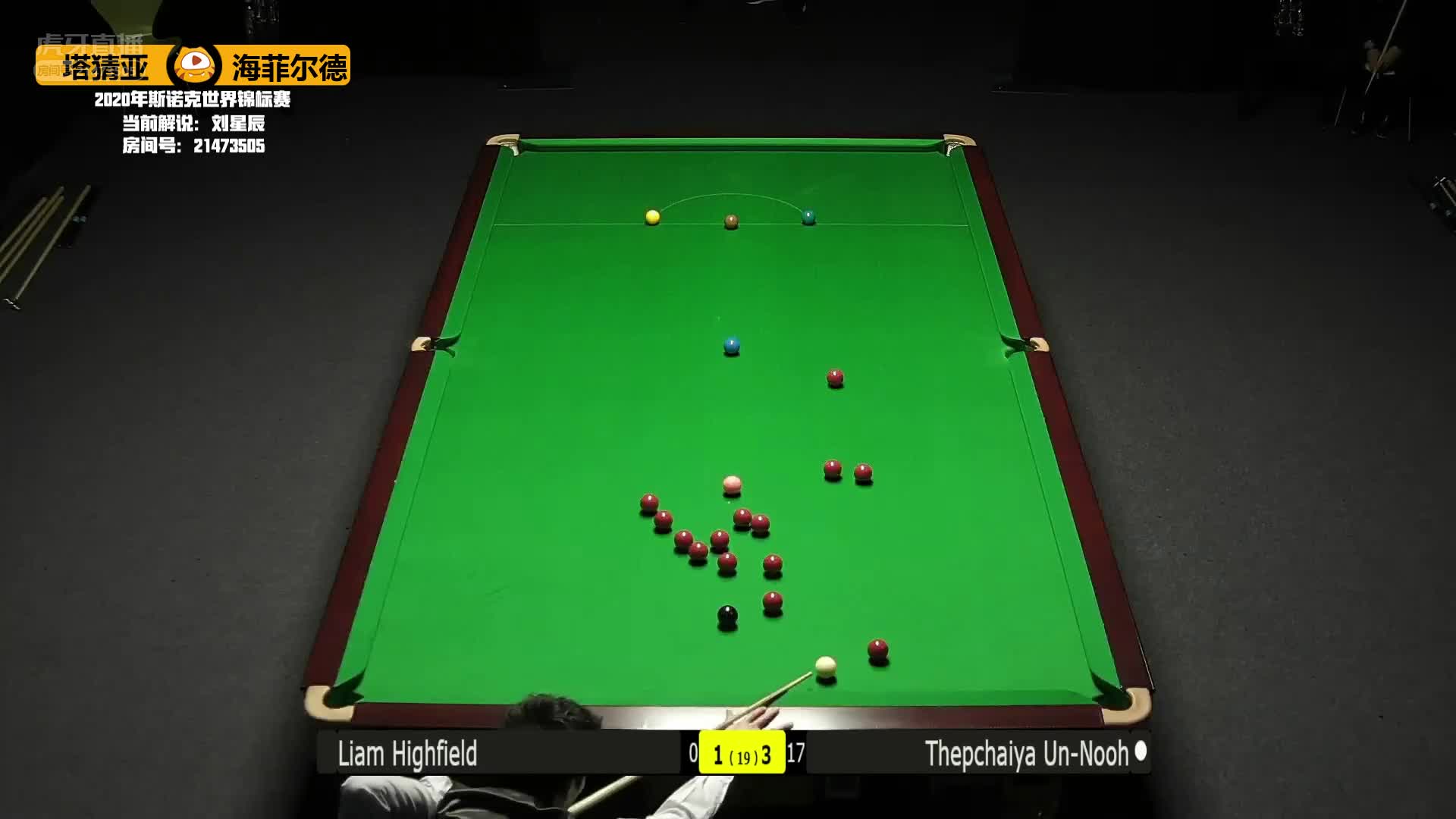 打球行云流水似“火箭”，泰国小将塔猜亚单杆8分钟破百，有望成为“亚洲一哥”？#2020斯诺克世锦赛#