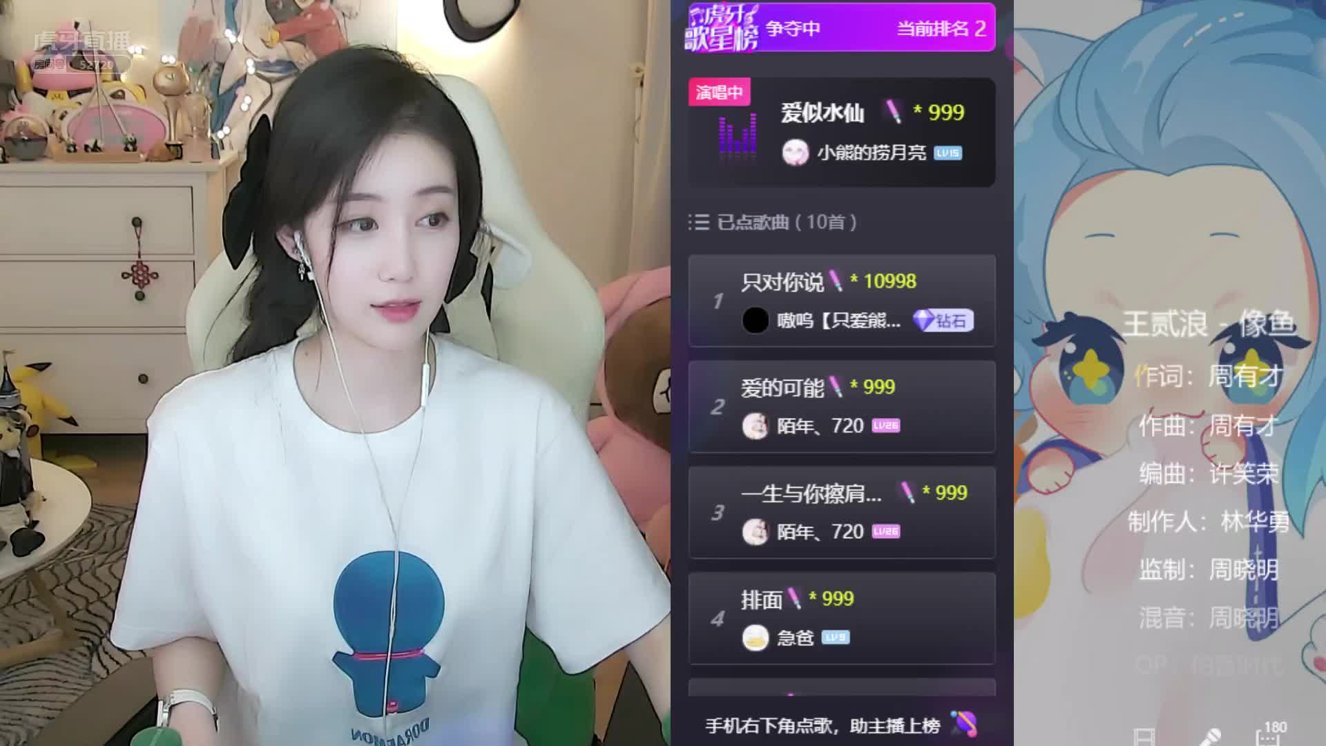 没有小熊了视频_没有小熊了直播视频_没有小熊了精彩视频集锦_虎牙