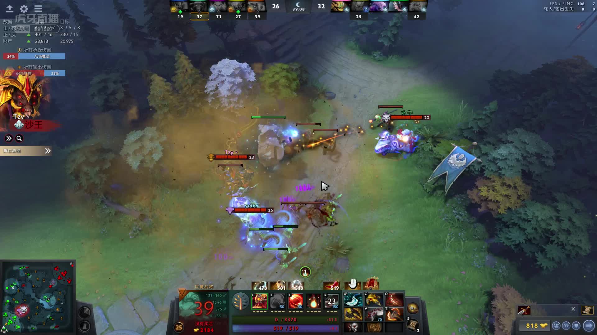 玩玩游戏，晚上单排！！