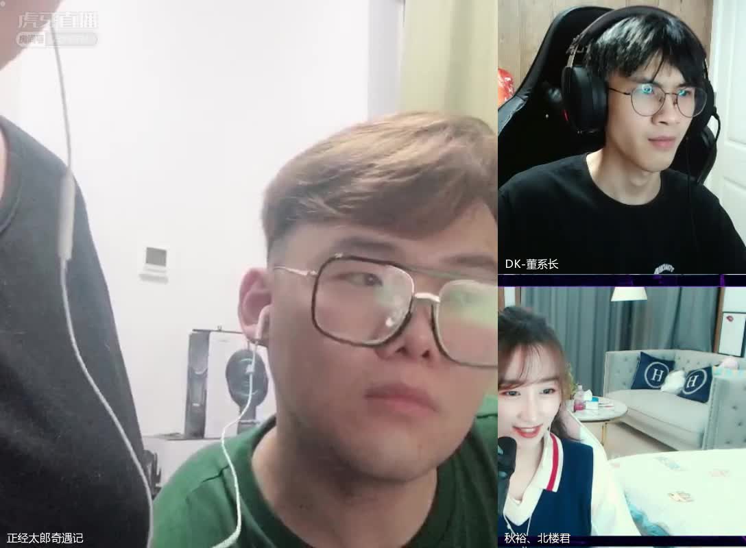 《倚天屠龙记》赵敏（黎姿）