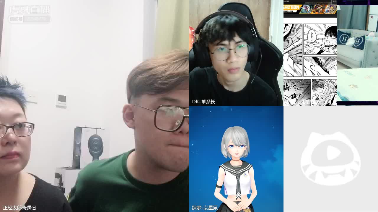 以星泉决赛参赛作品一：《绝望之境》