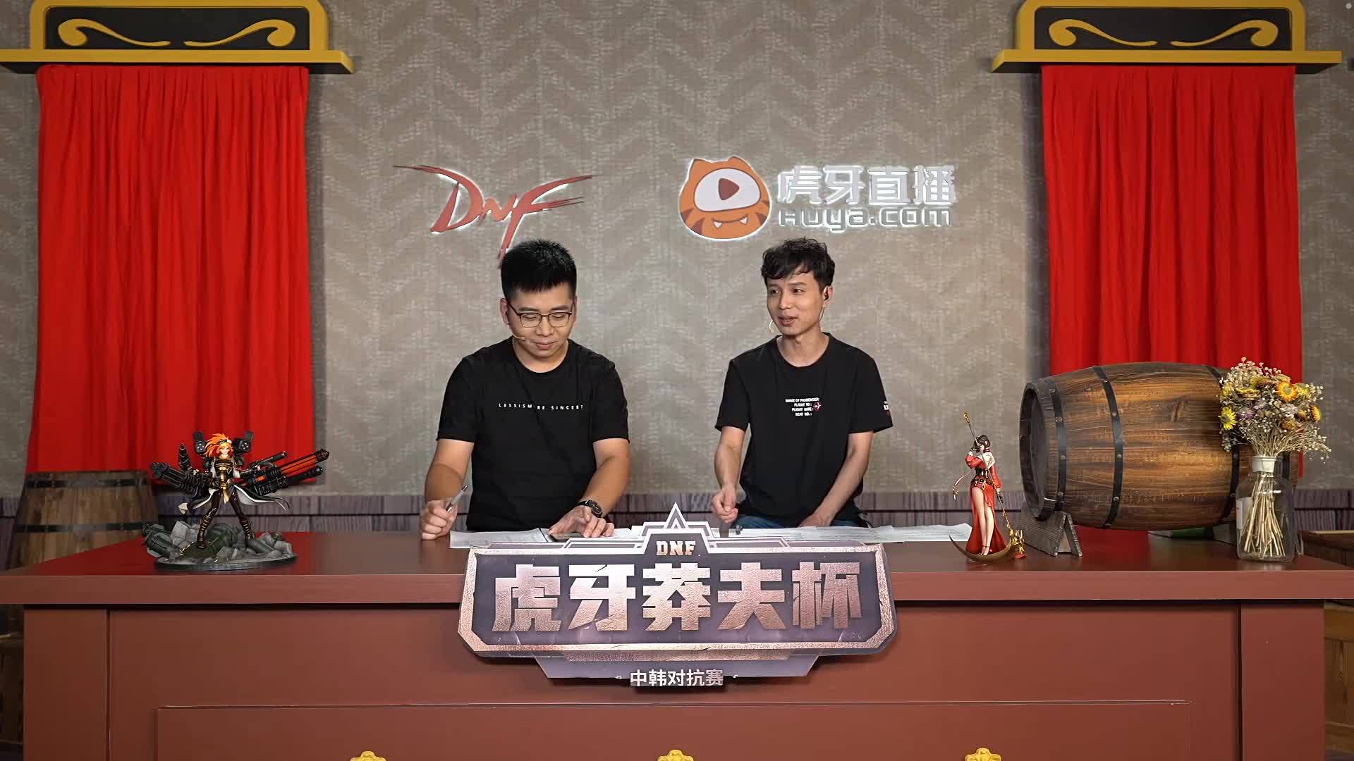 莽夫杯 表演赛 FW李永 VS 奇迹队A酱酱