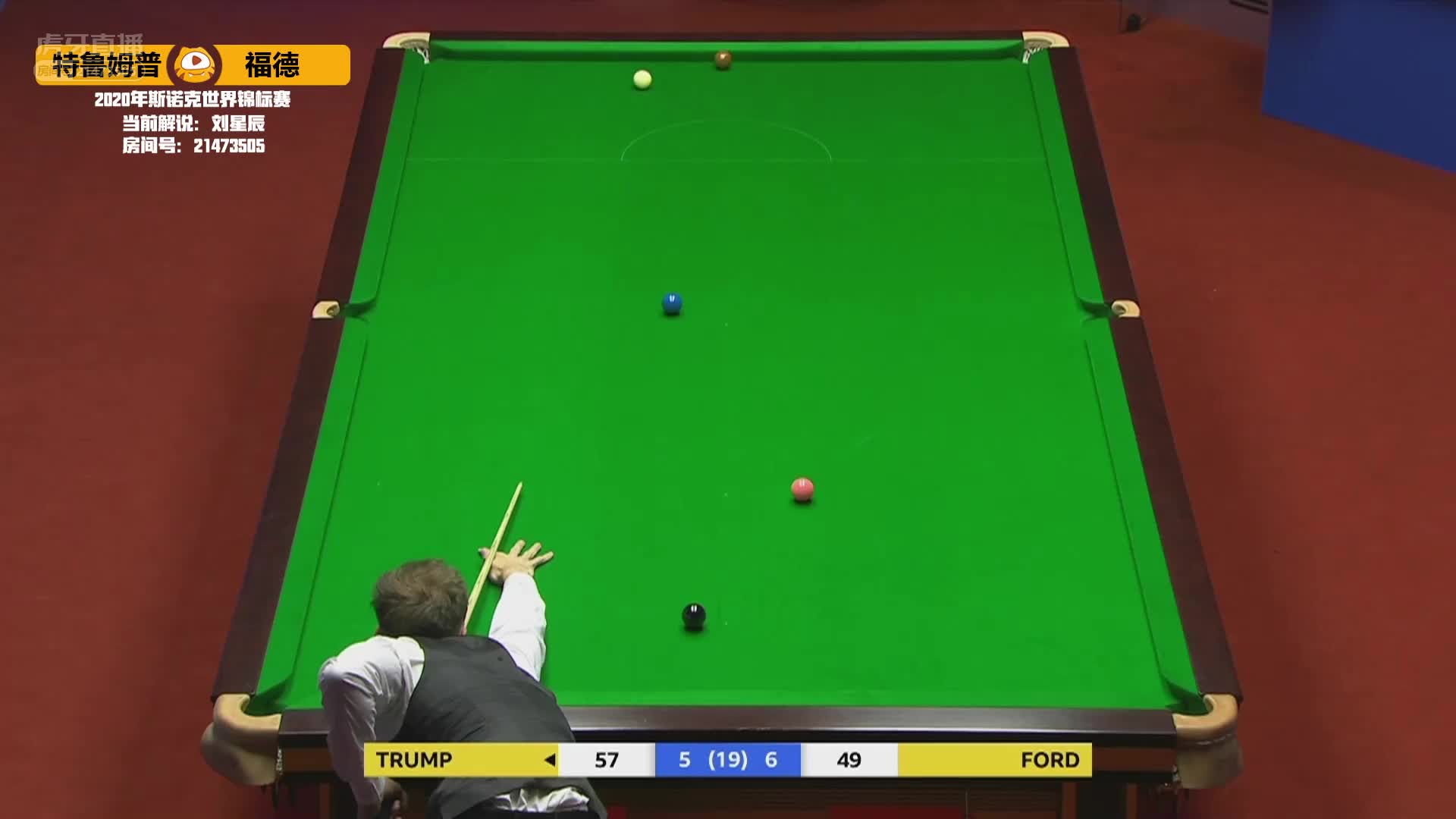 世界第一斯诺克选手怎么打得这么菜？！专业教练看得怀疑人生#斯诺克世锦赛#