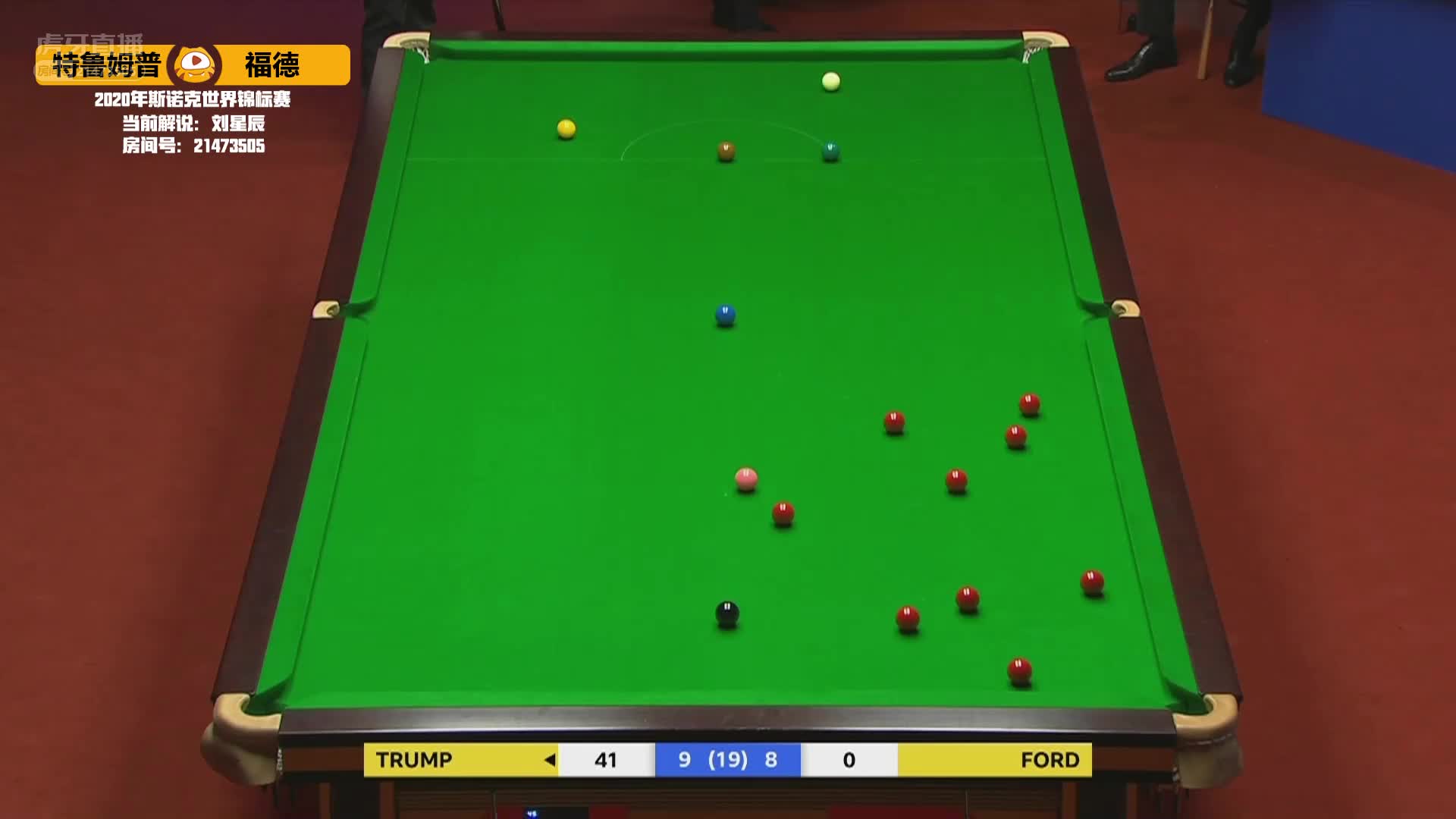 小特手感起来，准度称世界第二，无人敢称第一#斯诺克世锦赛#