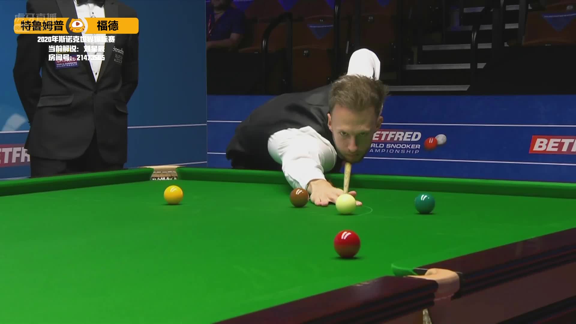 特鲁姆普世锦赛轰出单杆131#斯诺克世锦赛#