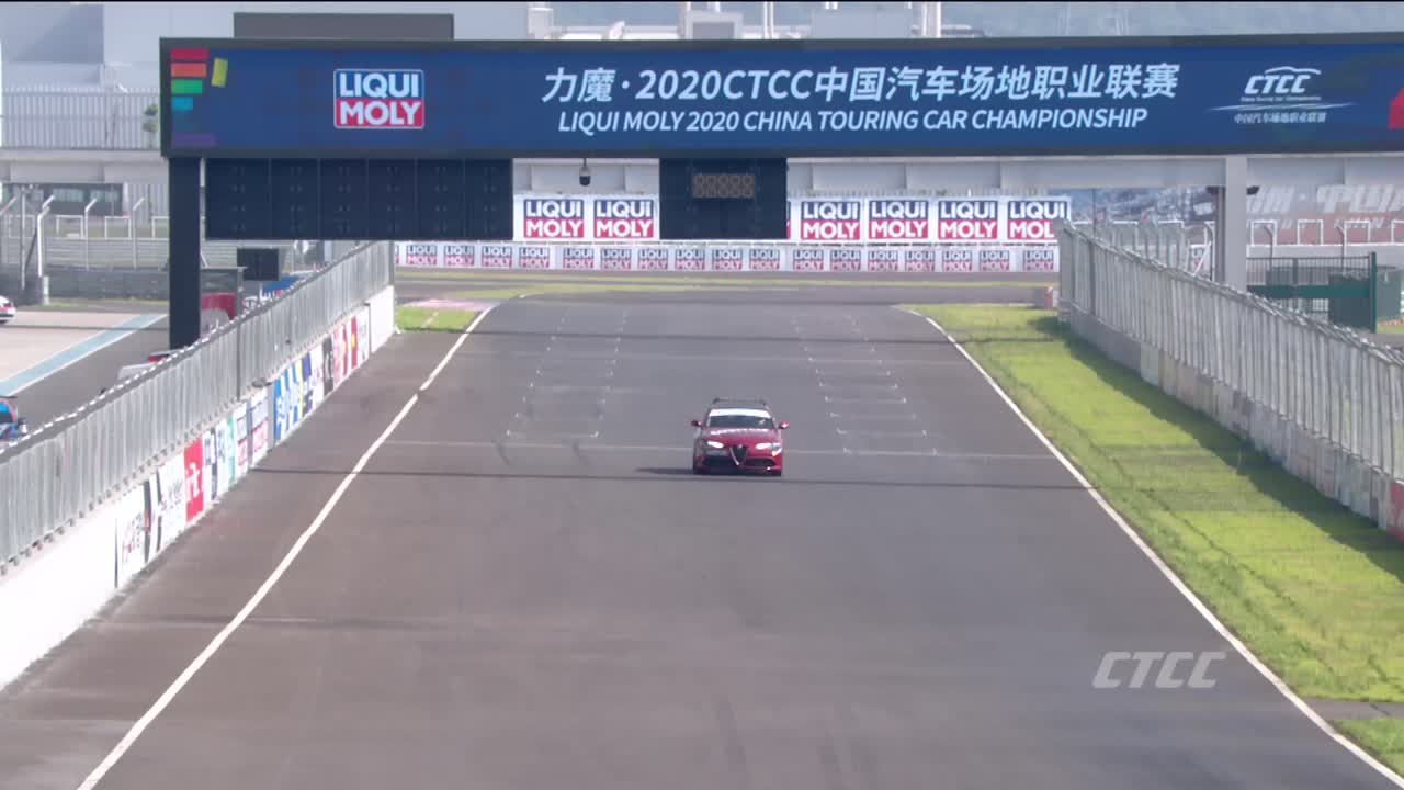 CTCC中国房车锦标赛株洲站R1第一回合决赛超级杯