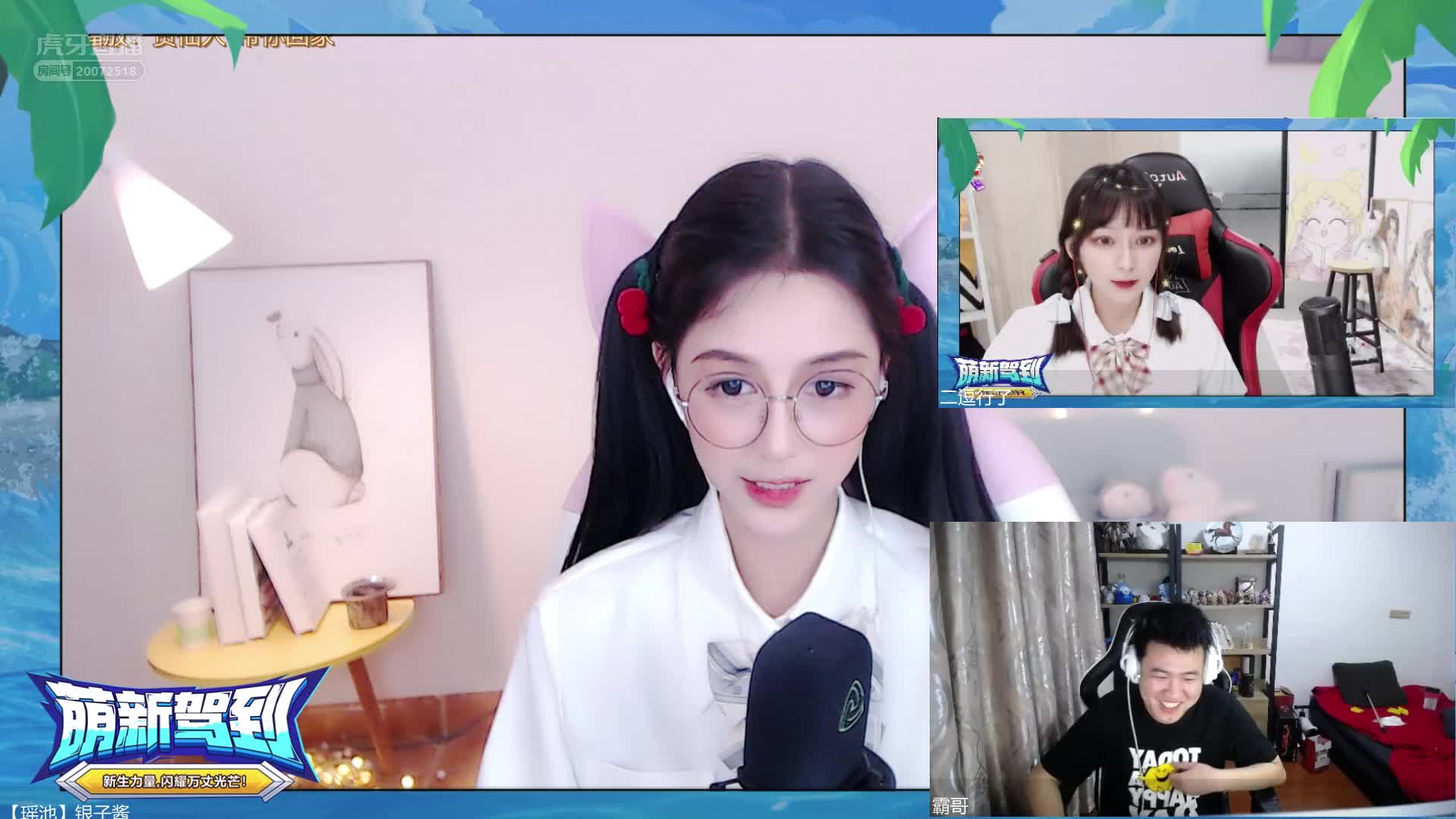 青蛙也会变王子