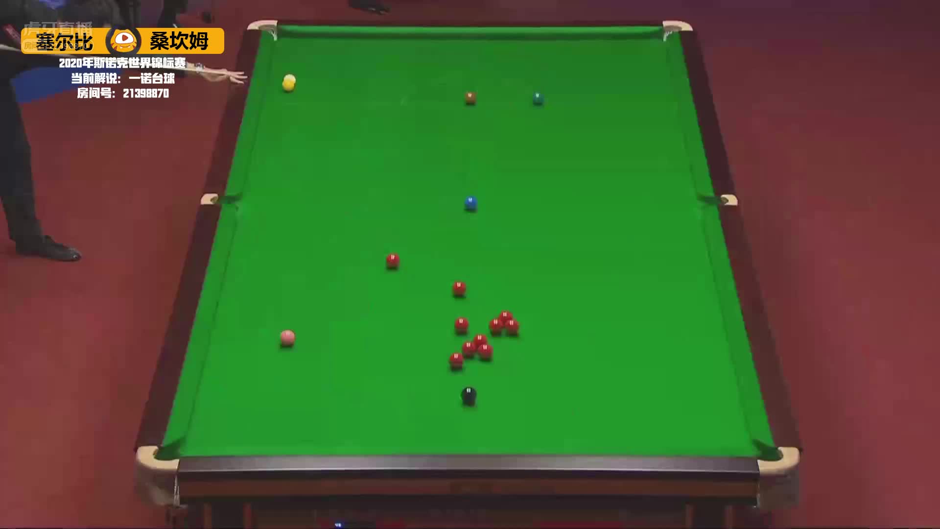 憋不住的小得意~泰国新球王桑坎姆花式斯诺克