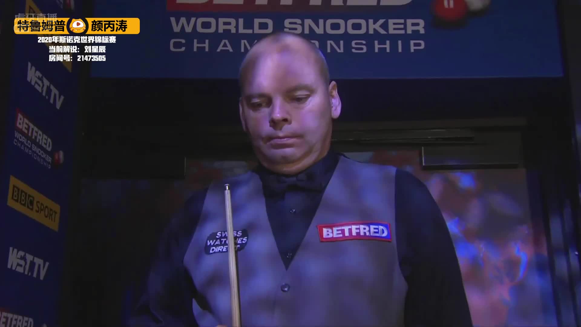 贾德·特鲁姆普VS颜丙涛，8月7日#斯诺克世锦赛#星辰解说 17:00场 1