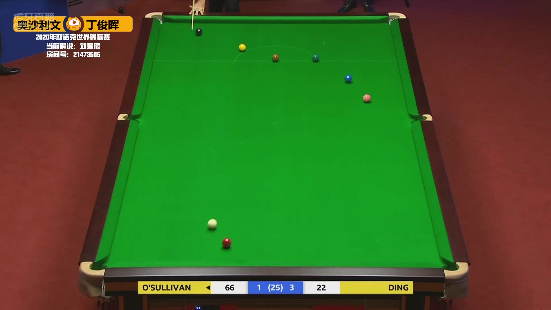 星辰精准画线，与小丁心有灵犀