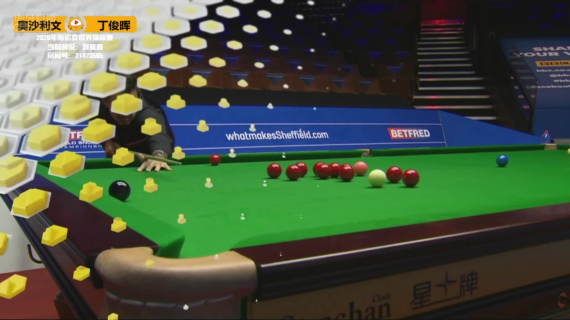 丁俊晖进攻酣畅！连续两局单杆过百，火老师椅子都坐烫了#斯诺克世锦赛#