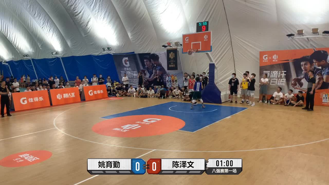 路人王广州站2 8.8