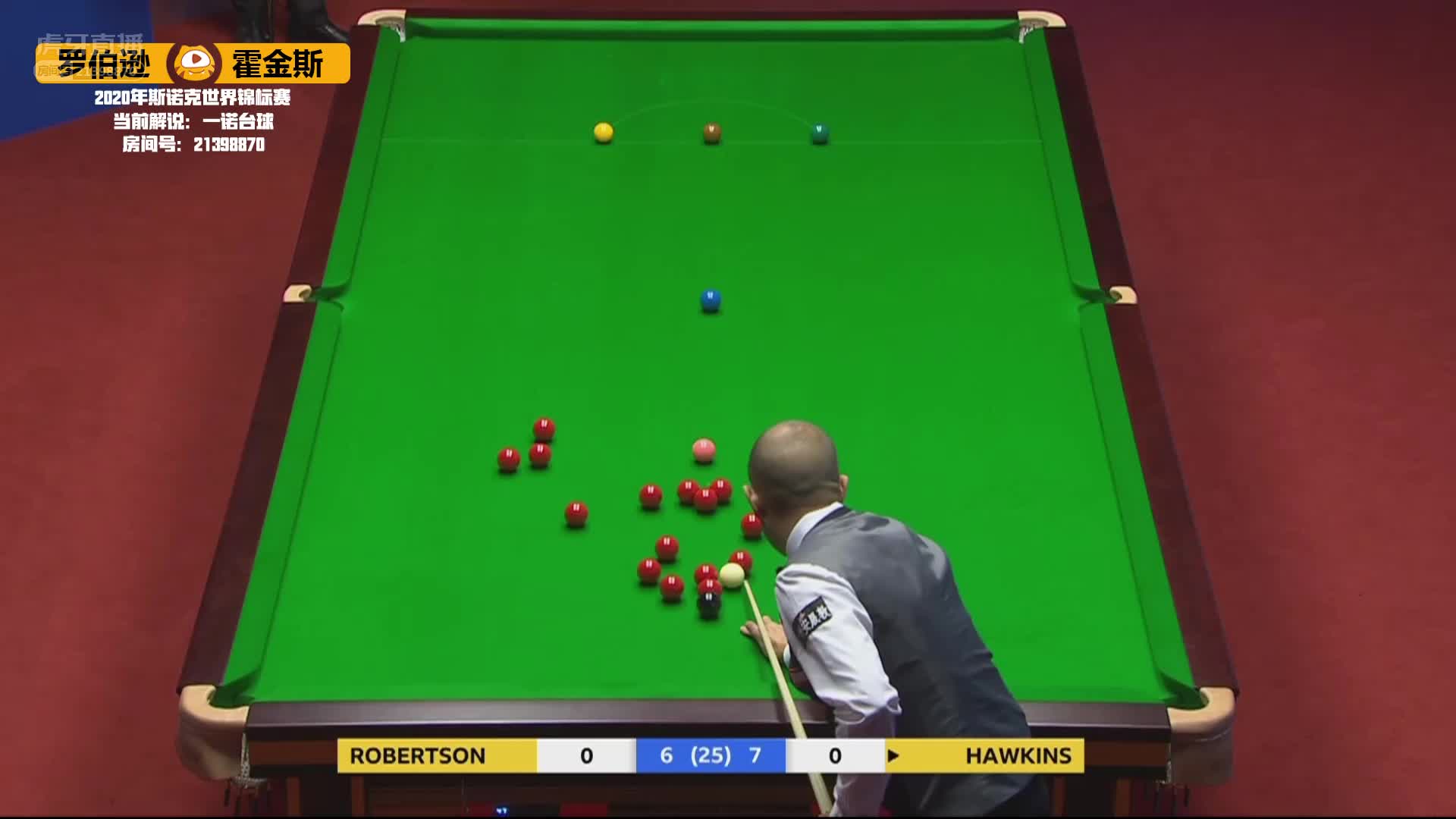 霍师傅现场教学猥琐战术，加塞轻碰球避免连击#斯诺克世锦赛#