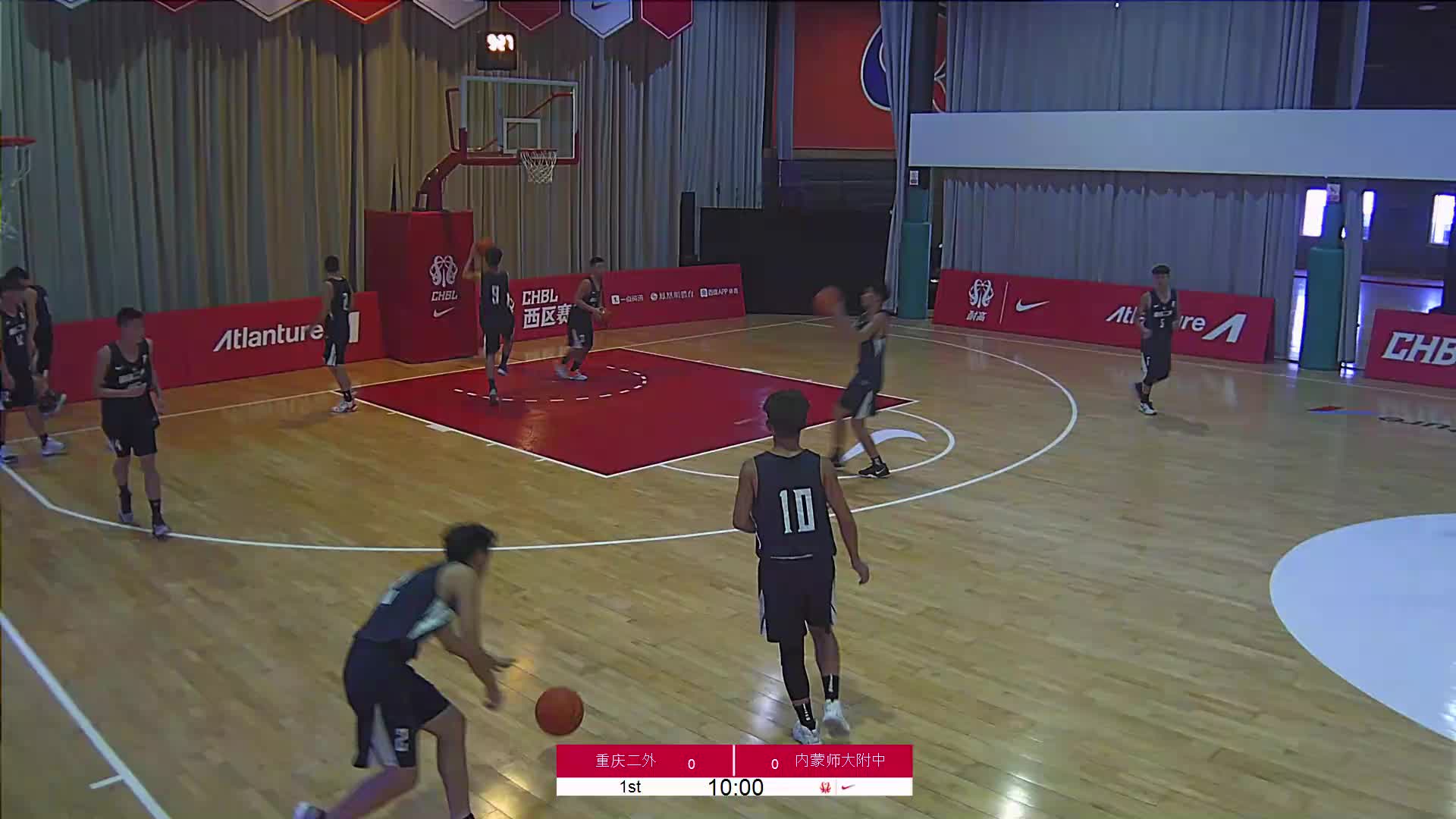 内师附中vs重庆二外 耐高西区男子组别