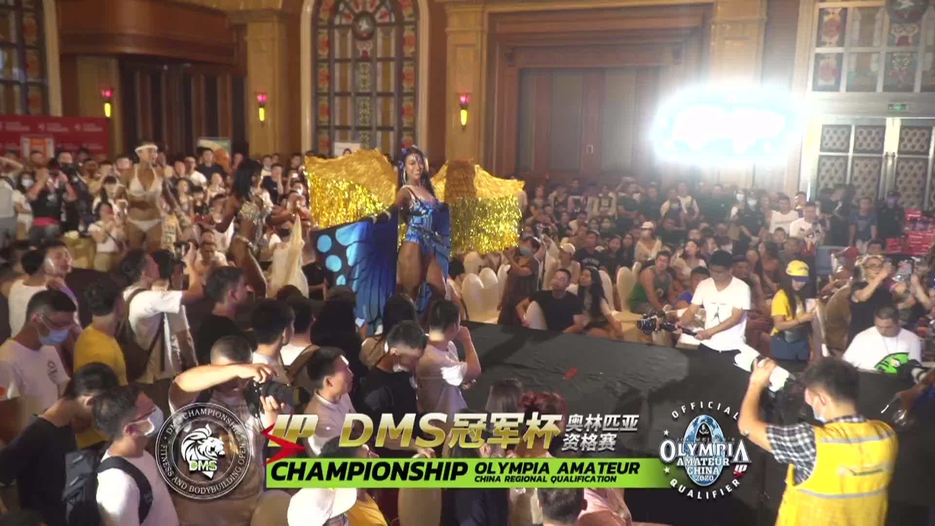 [直播]鹿晨辉来啦！UP•DMS冠军杯奥林匹亚中国资格赛！(4-2)