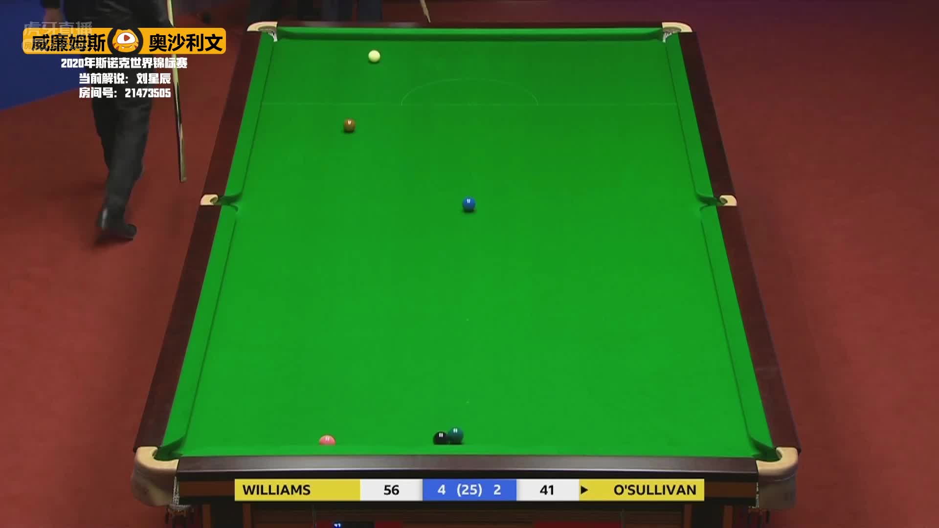神奇金左手!威廉姆斯再现单手解斯诺克!