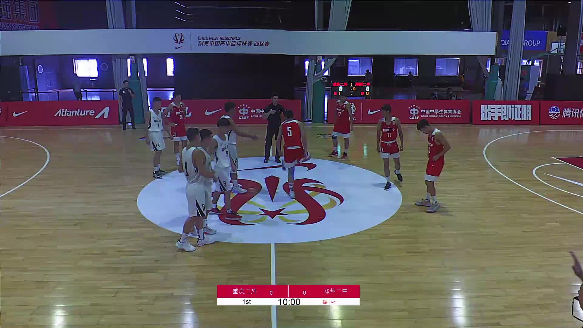 重庆二外vs郑州二中1
