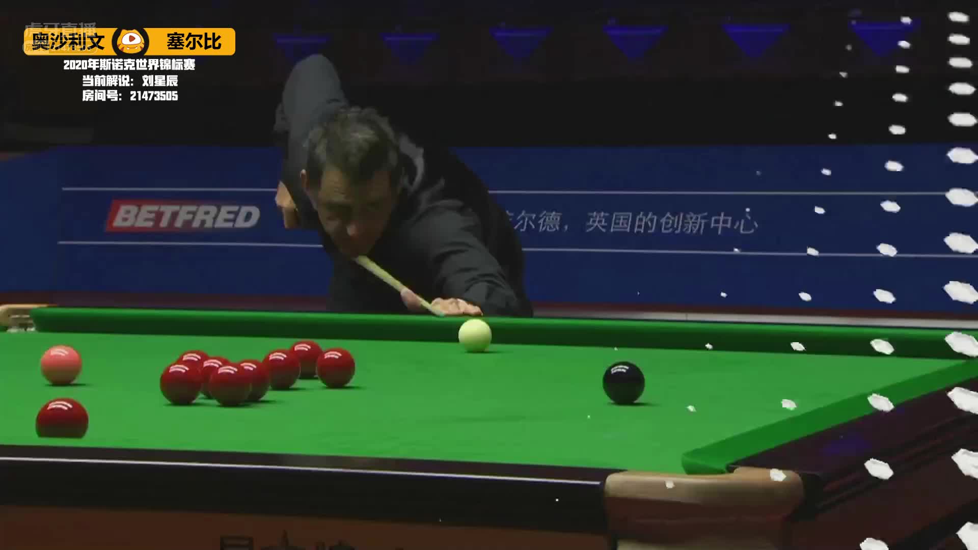 2:00奥沙利文VS塞尔比！快速流VS磨控系！斯诺克世锦赛[重播]