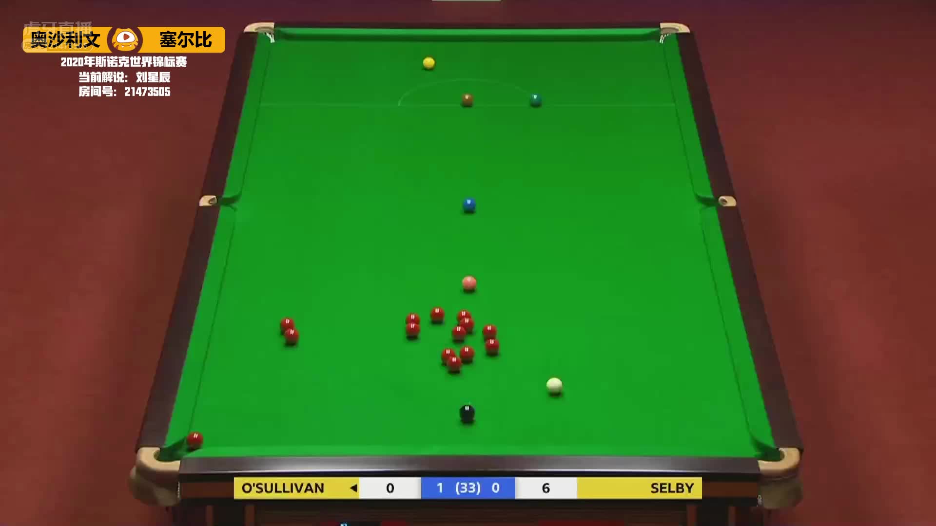  对阵奥沙利文，塞尔比失误1#斯诺克世锦赛#
