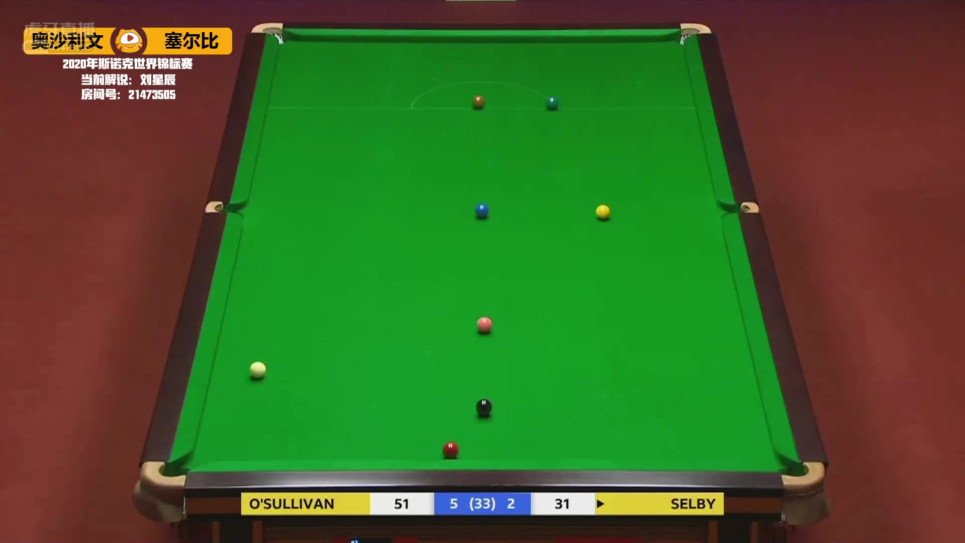  对阵奥沙利文，塞尔比失误4#斯诺克世锦赛#