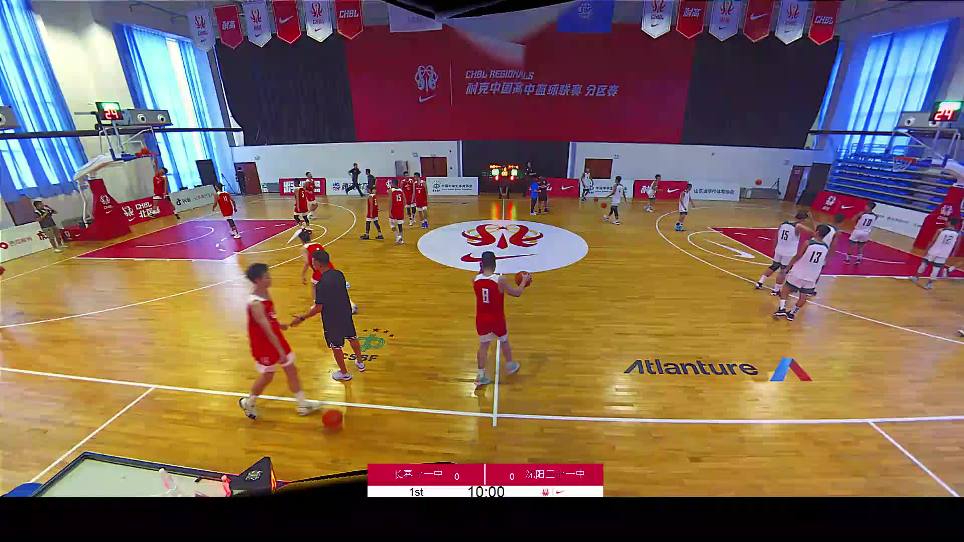 长春11中vs沈阳31中