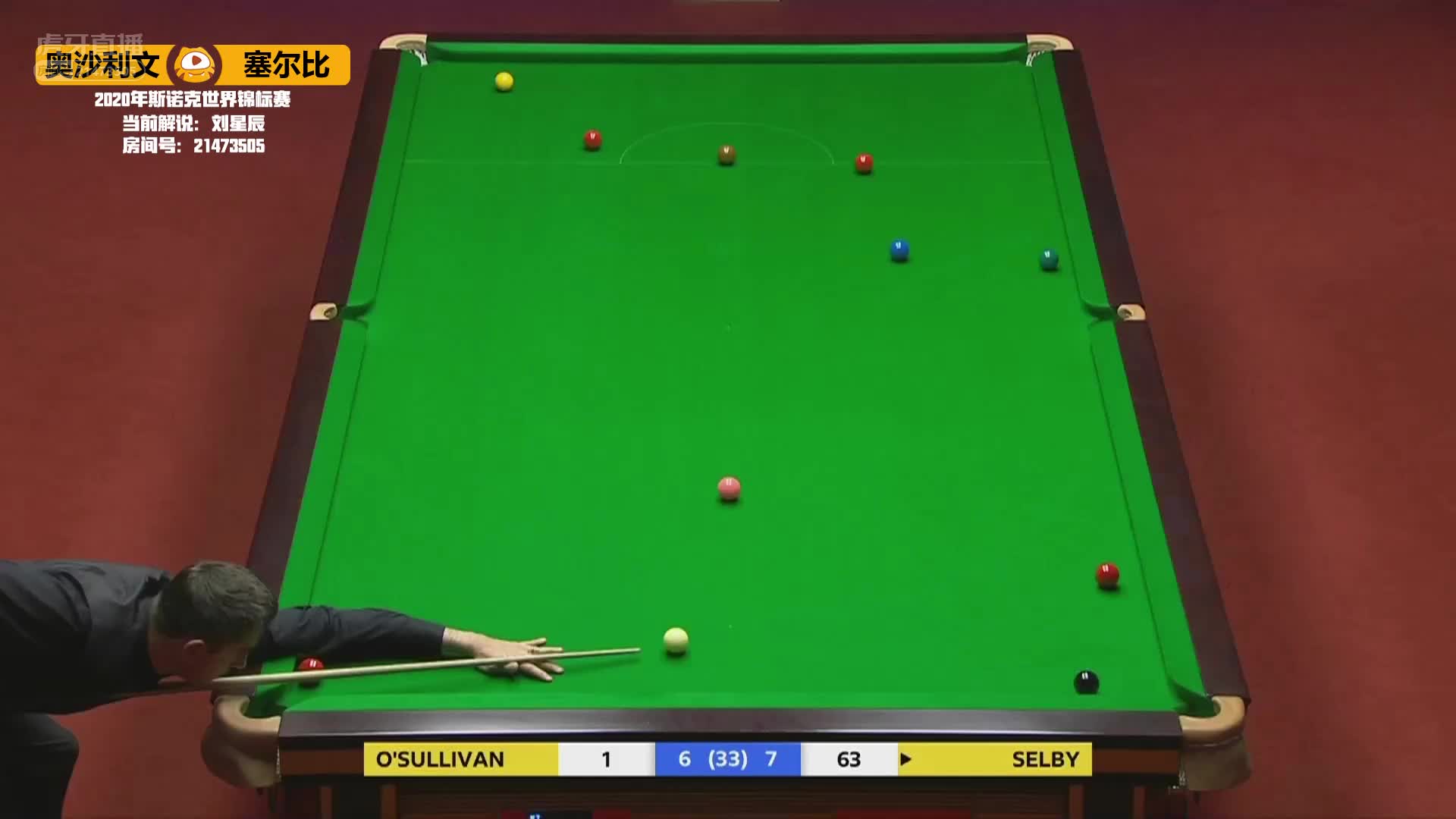快速流派代表奥沙利文，遇上大磨王塞尔比，被折磨到心情爆炸，直接放弃机会投降一局！#斯诺克世锦赛#