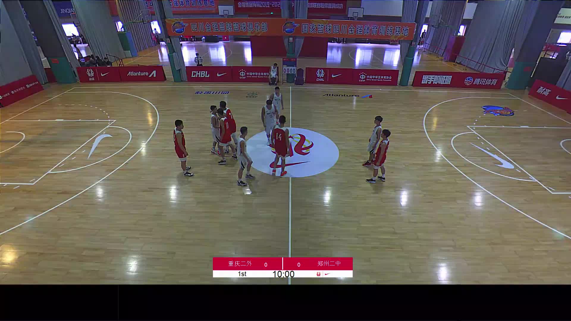 重庆二外vs郑州二中 耐高西区男子