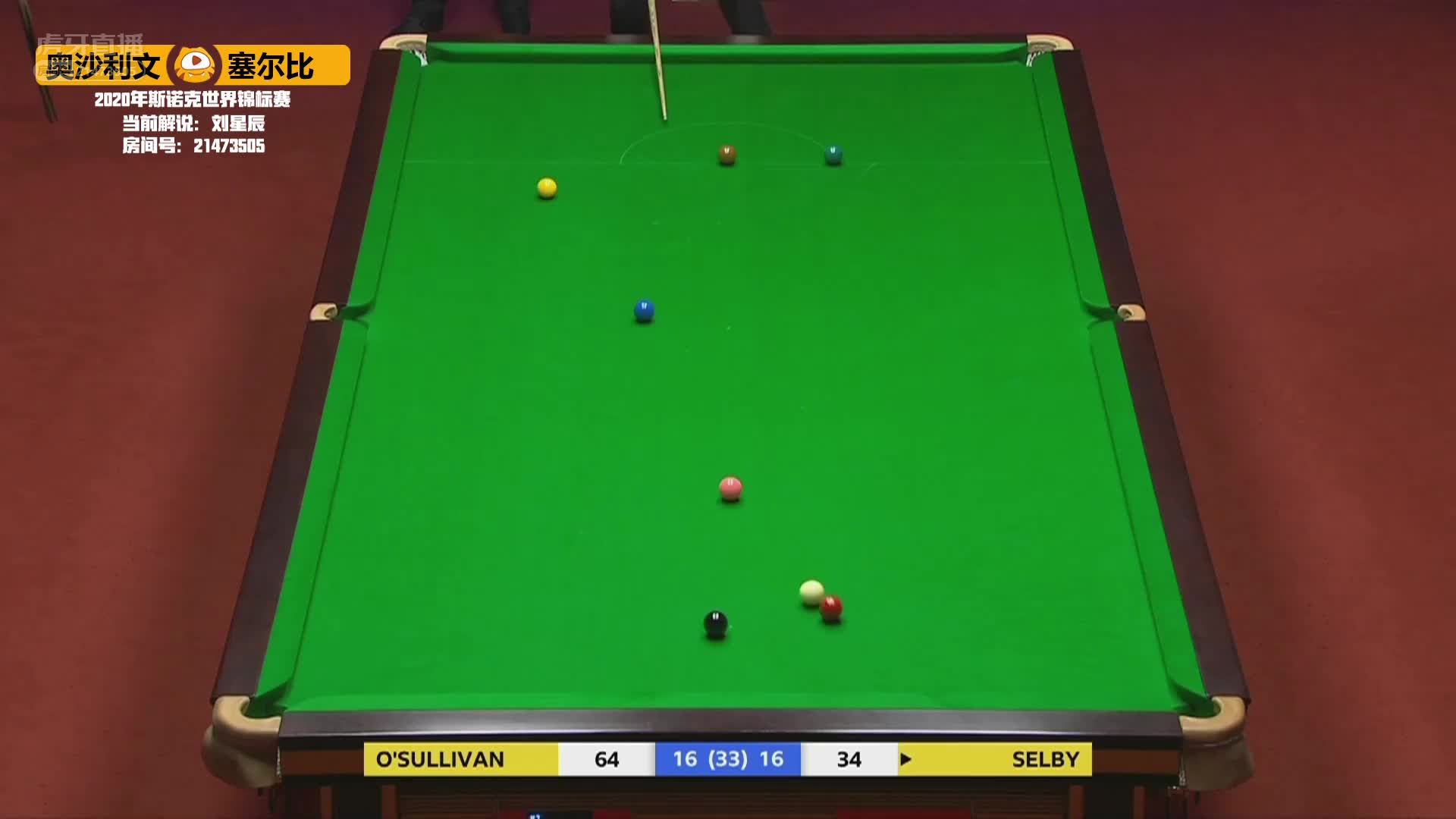 载入史册的决胜盘！奥沙利文与塞尔比之间的互做斯诺克，互解并再反做斯诺克，堪称神仙局。