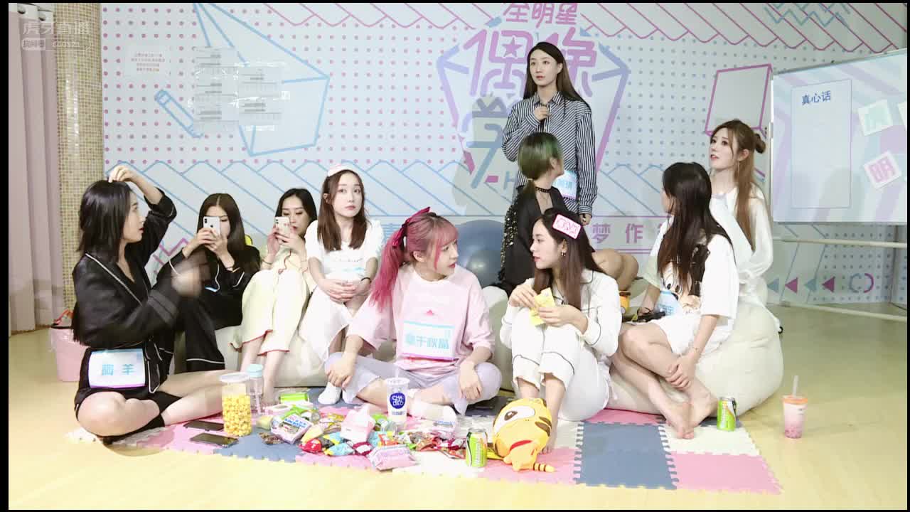 8.7-全程-上好佳