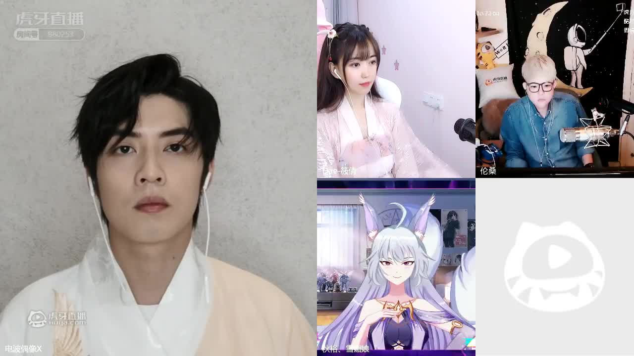 电波偶像林超泽秦子墨空降现场8.6.1