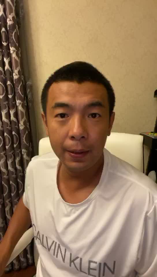 金左脚徐亮开播：我妈带恒大也能夺冠