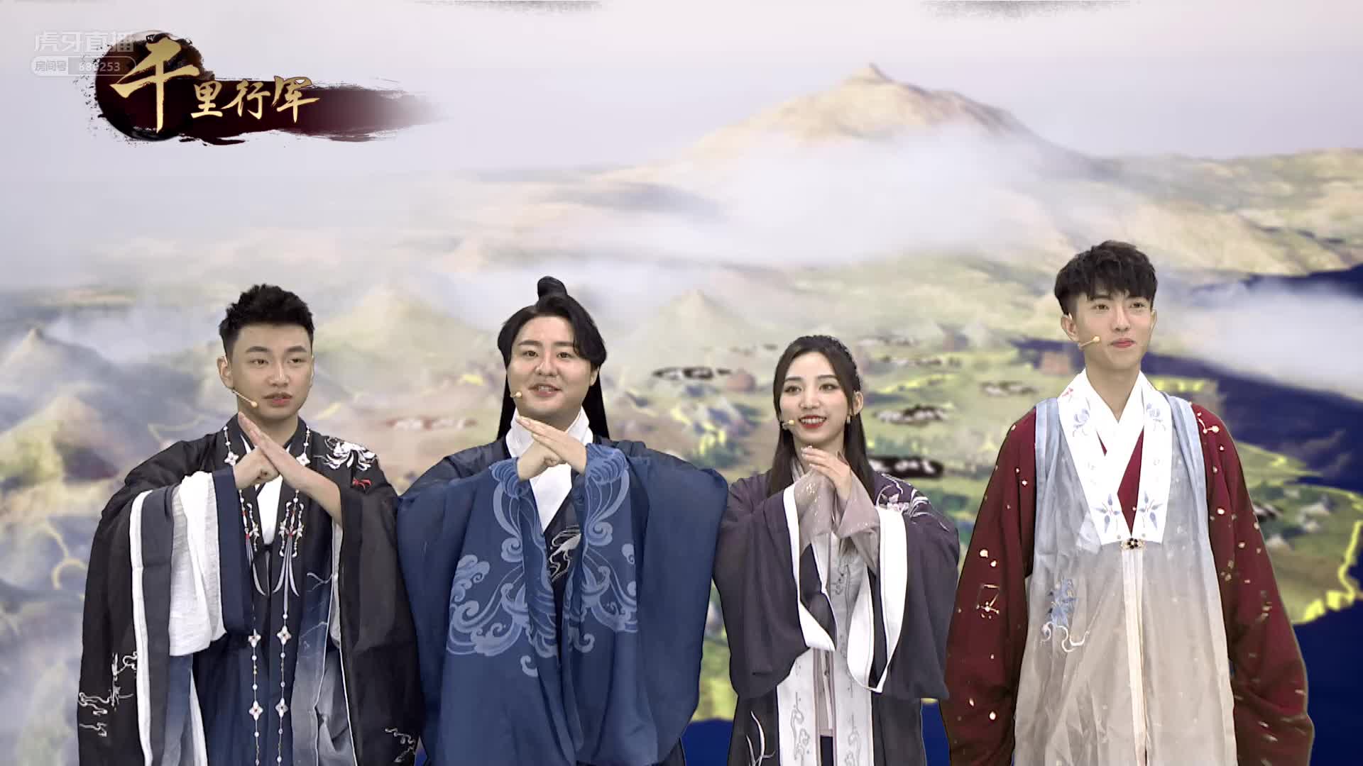 电波之夜2020看苏芮琪局长清风徐来穿越降临4