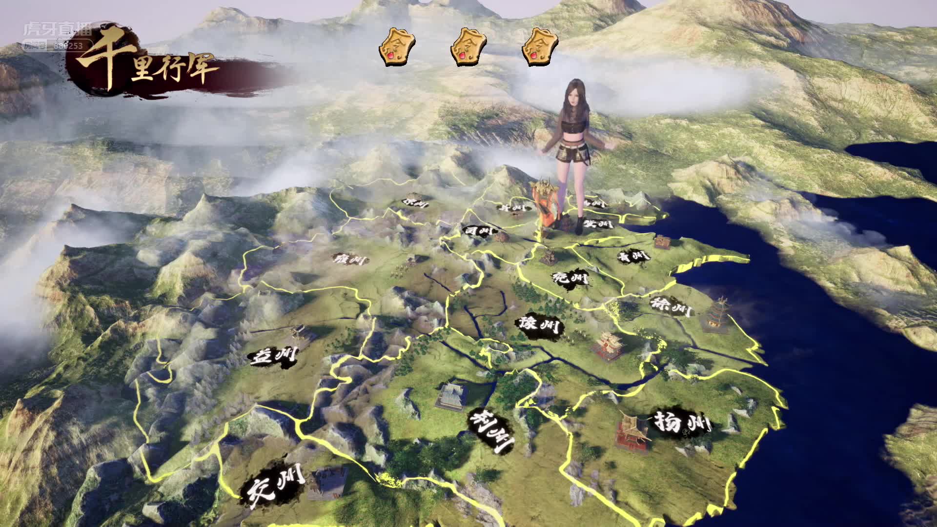 千里行军有多难，清风局长说，“就差秃头了”