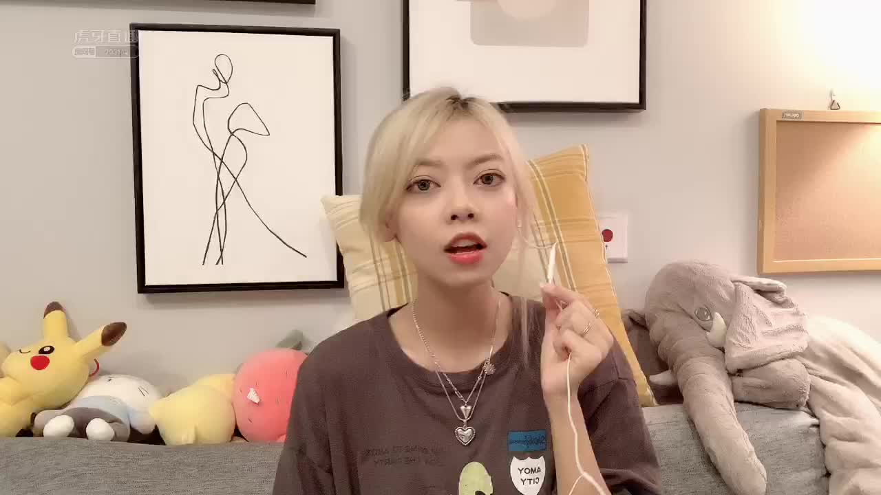 【听见大牌】薛明媛的自白