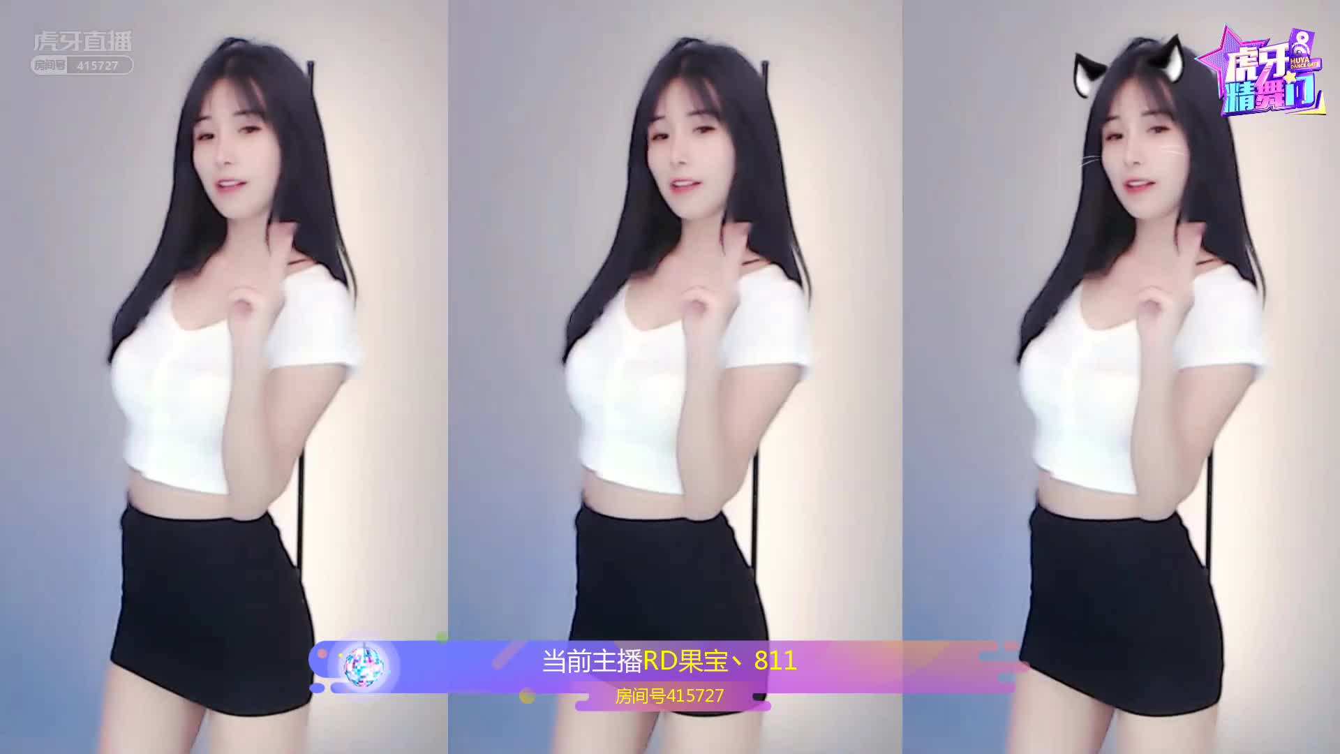 精舞门精彩时刻-果宝