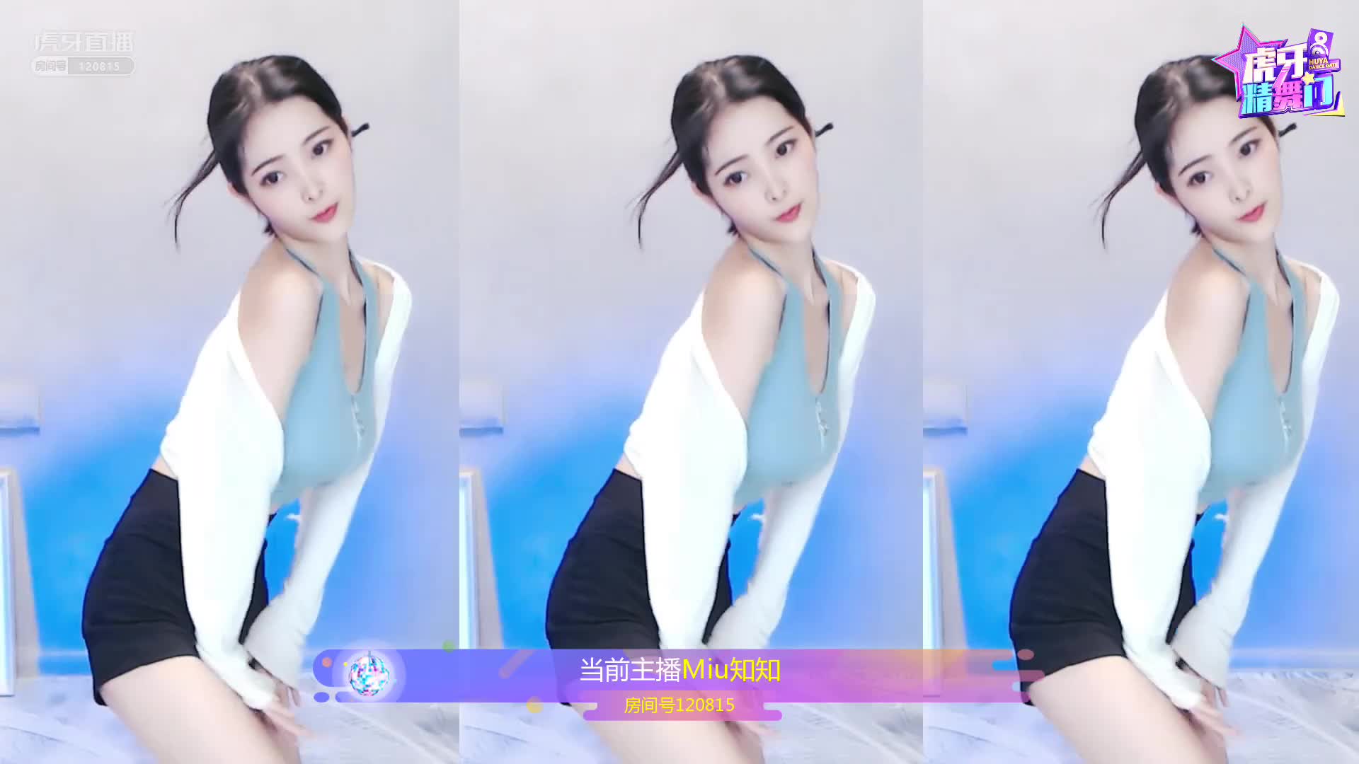 精舞门精彩时刻-知知