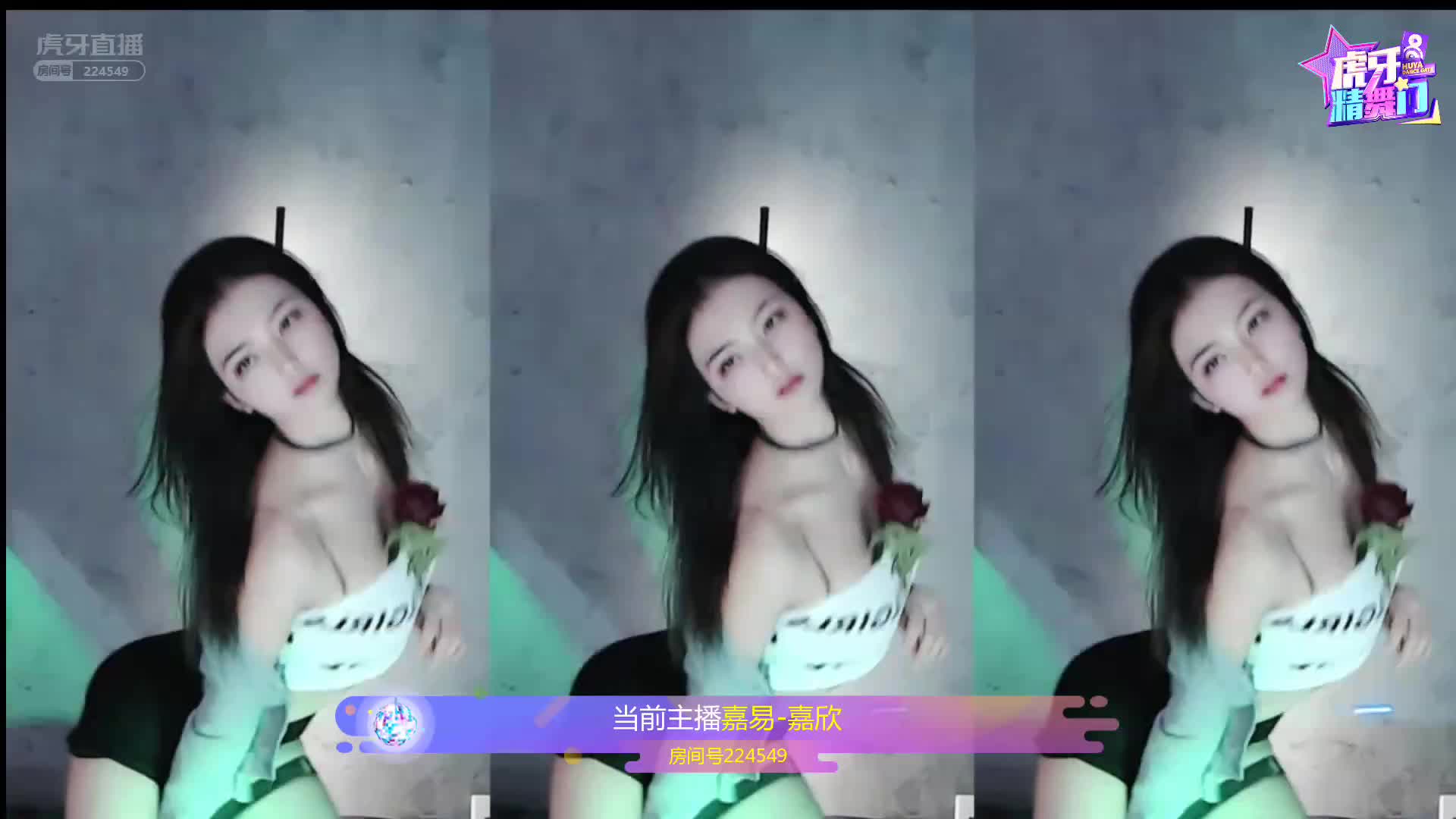 精舞门精彩时刻-嘉欣