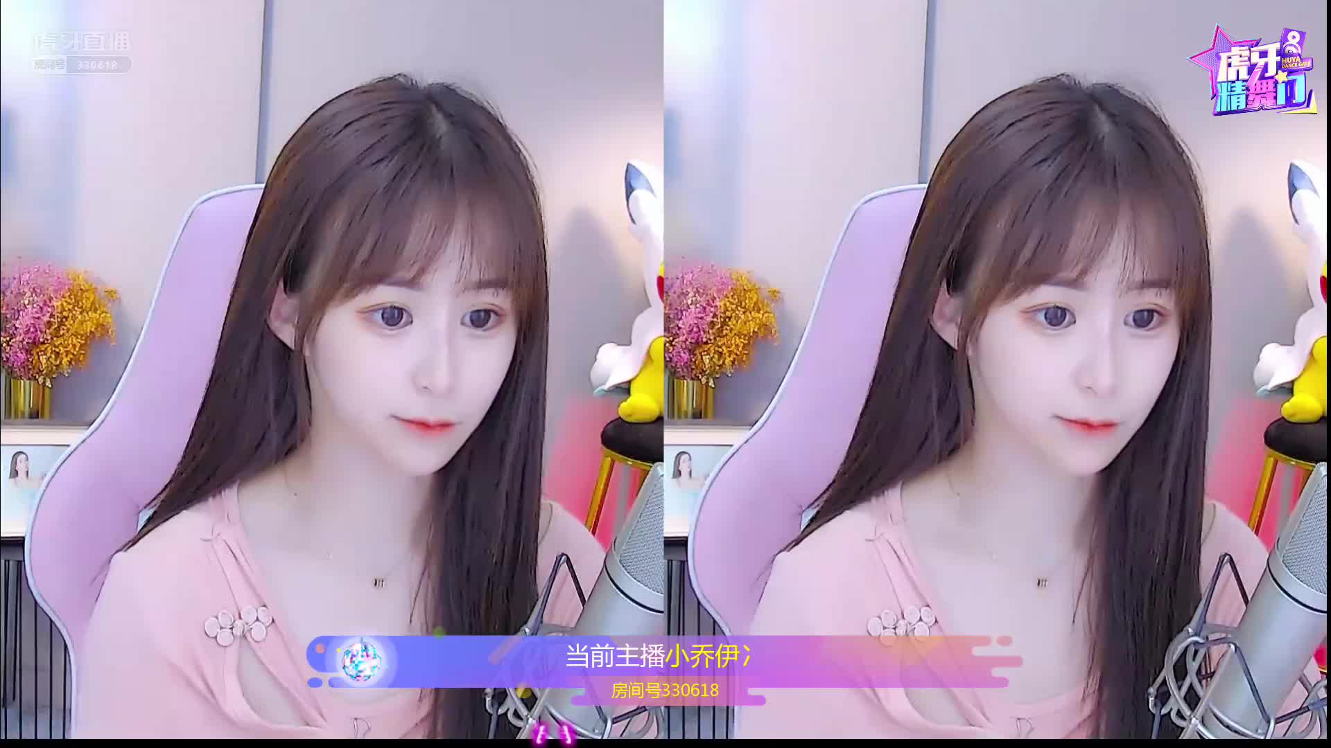 精舞门精彩时刻-小乔伊