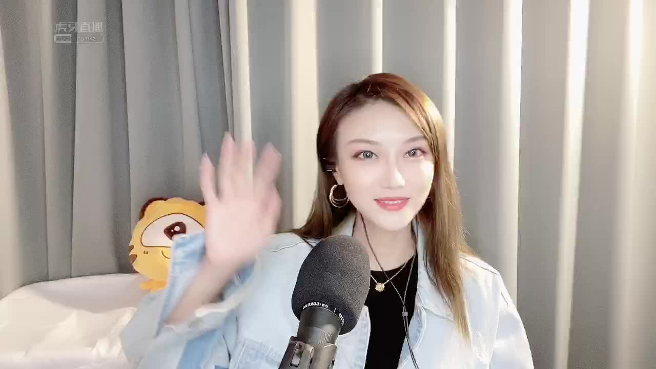 【听见大牌】全程视频