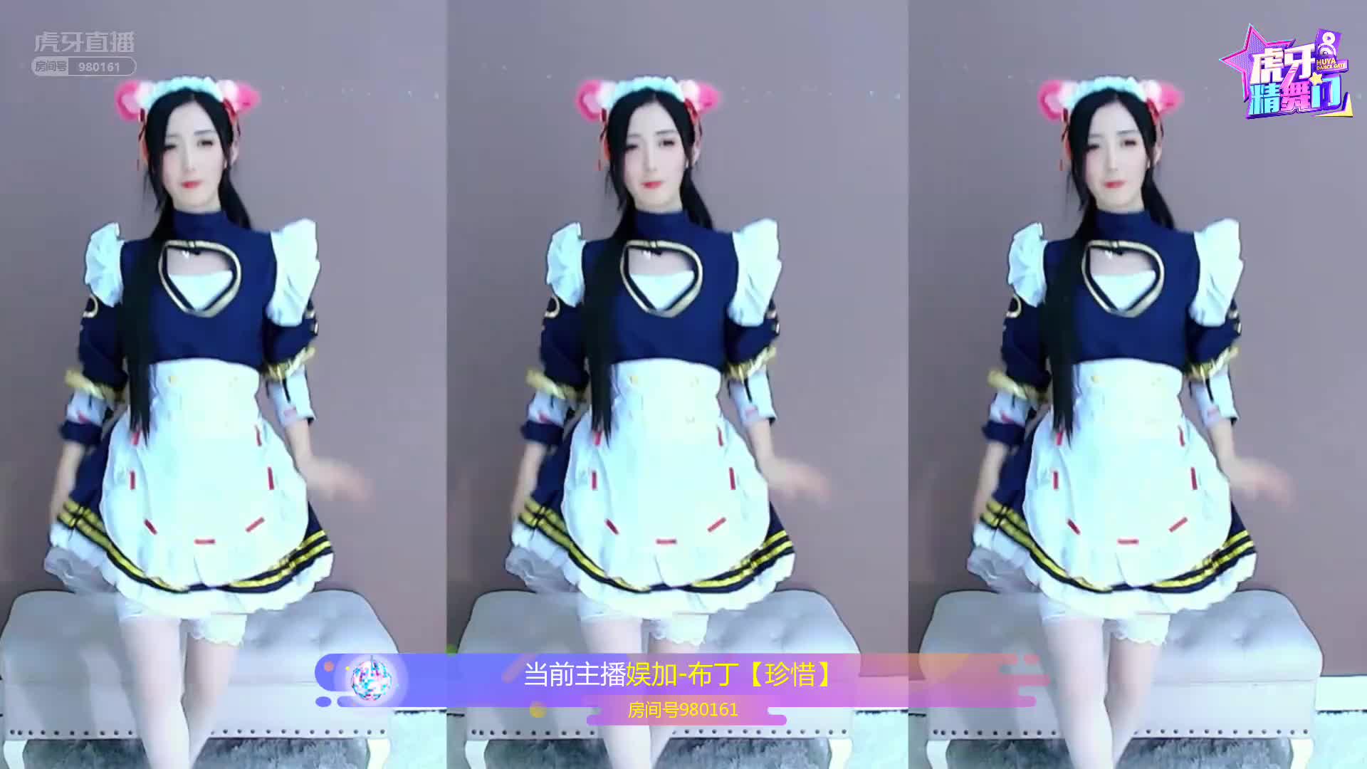 精舞门精彩时刻-布丁