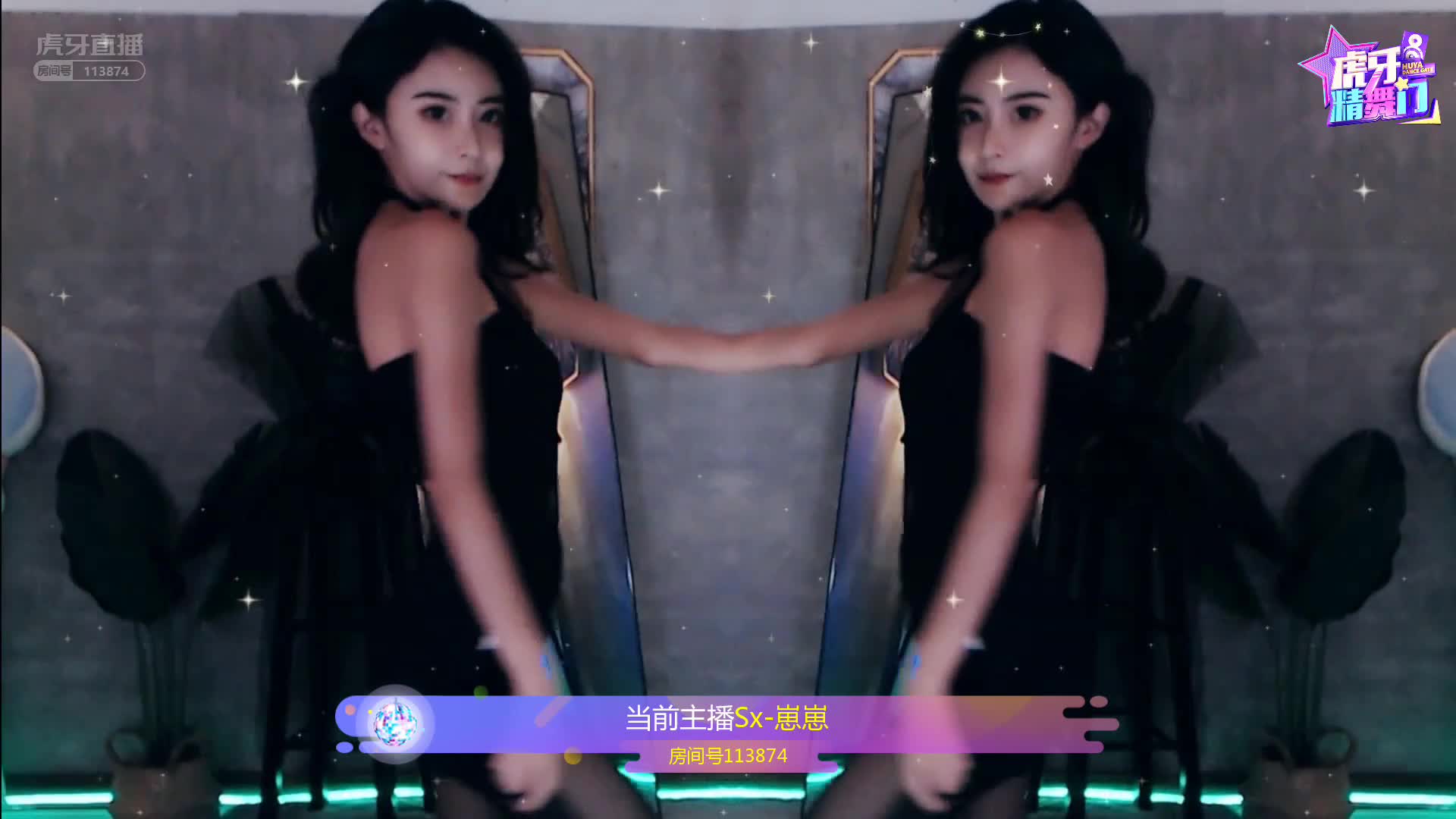 精舞门精彩时刻-崽崽