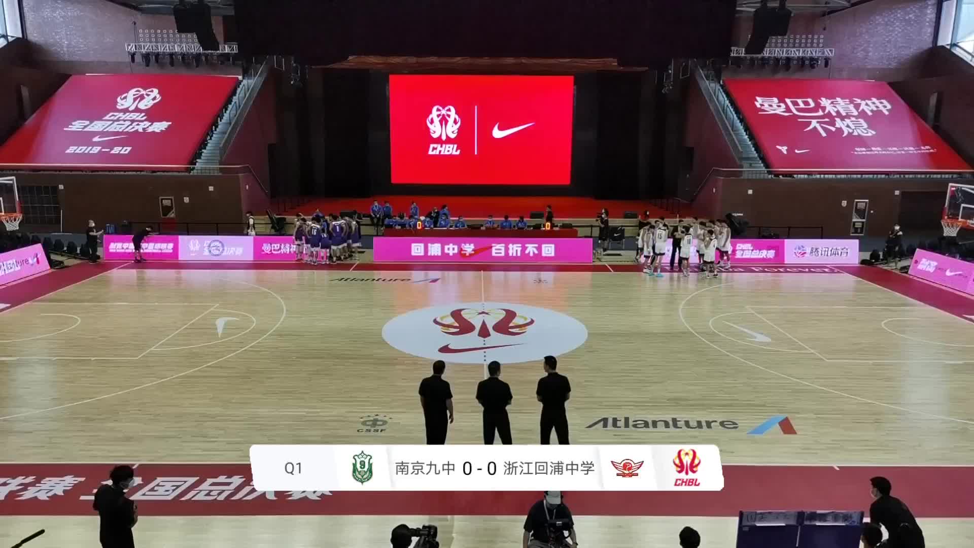 南京九中vs浙江回浦中学 耐高总决赛男子季军战（萌虎解说）