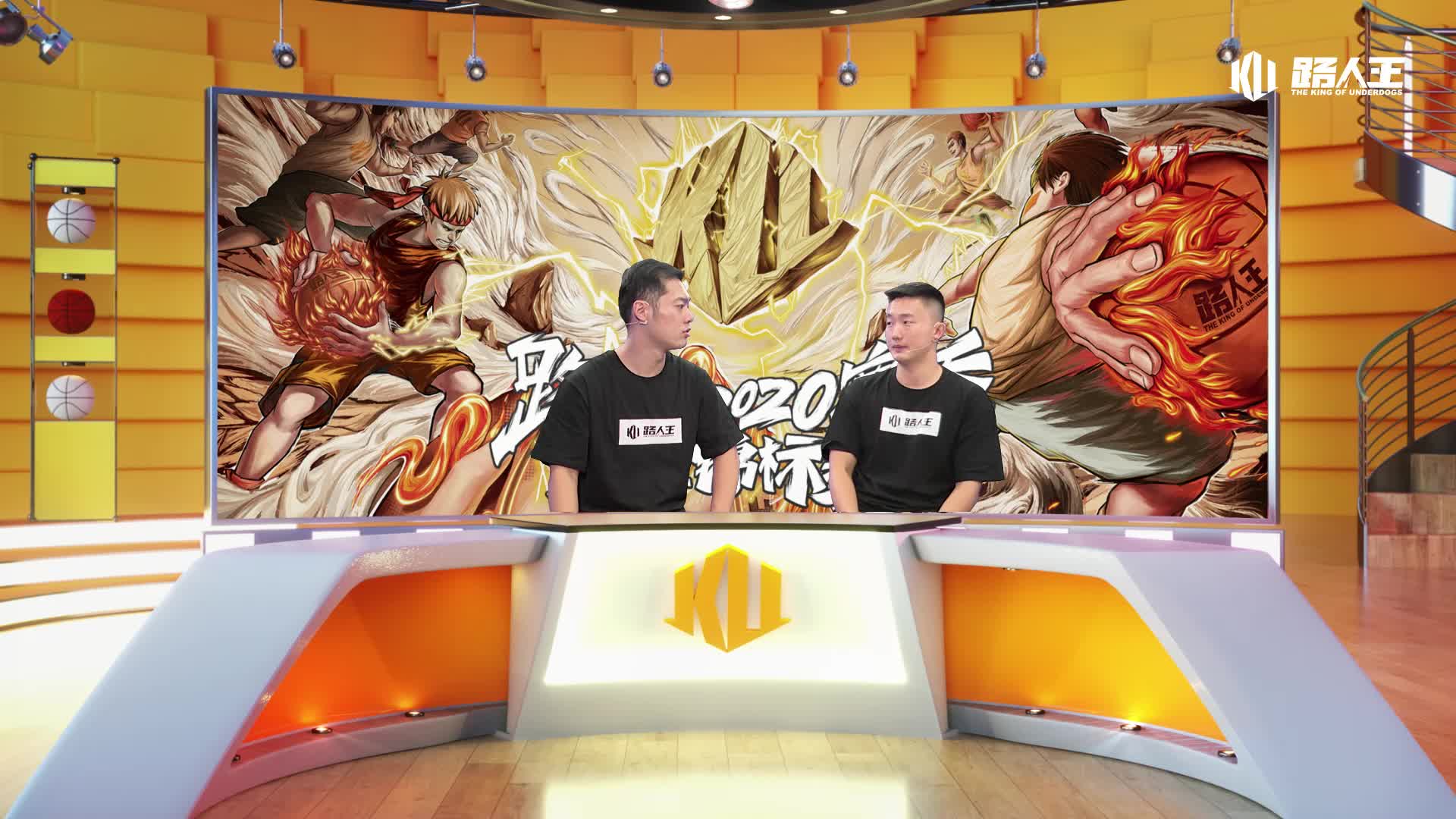 周锐王晶宋流轩 路人王夏季锦标赛2