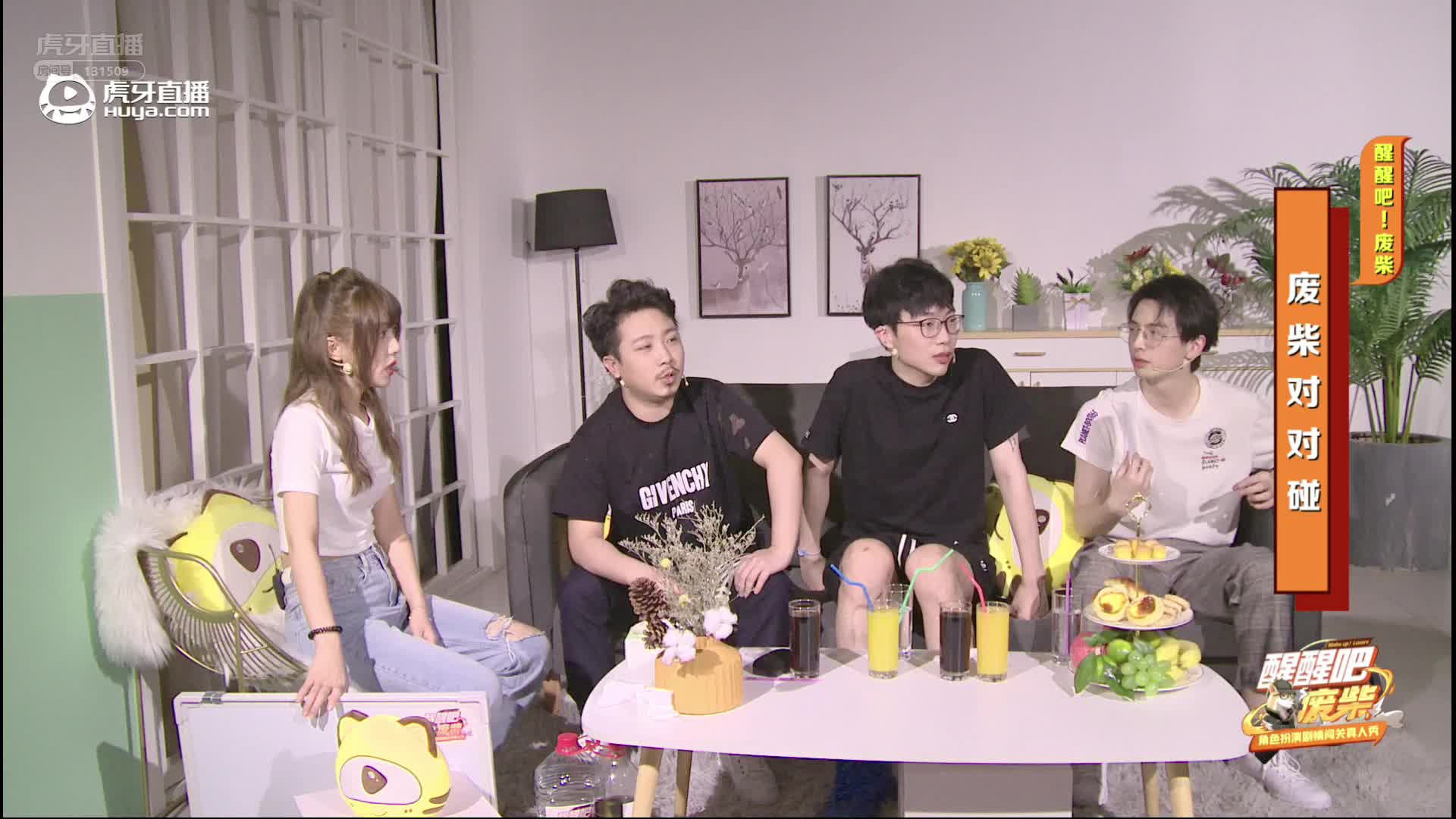 小怂画丸子竟画成“石矶娘娘”？