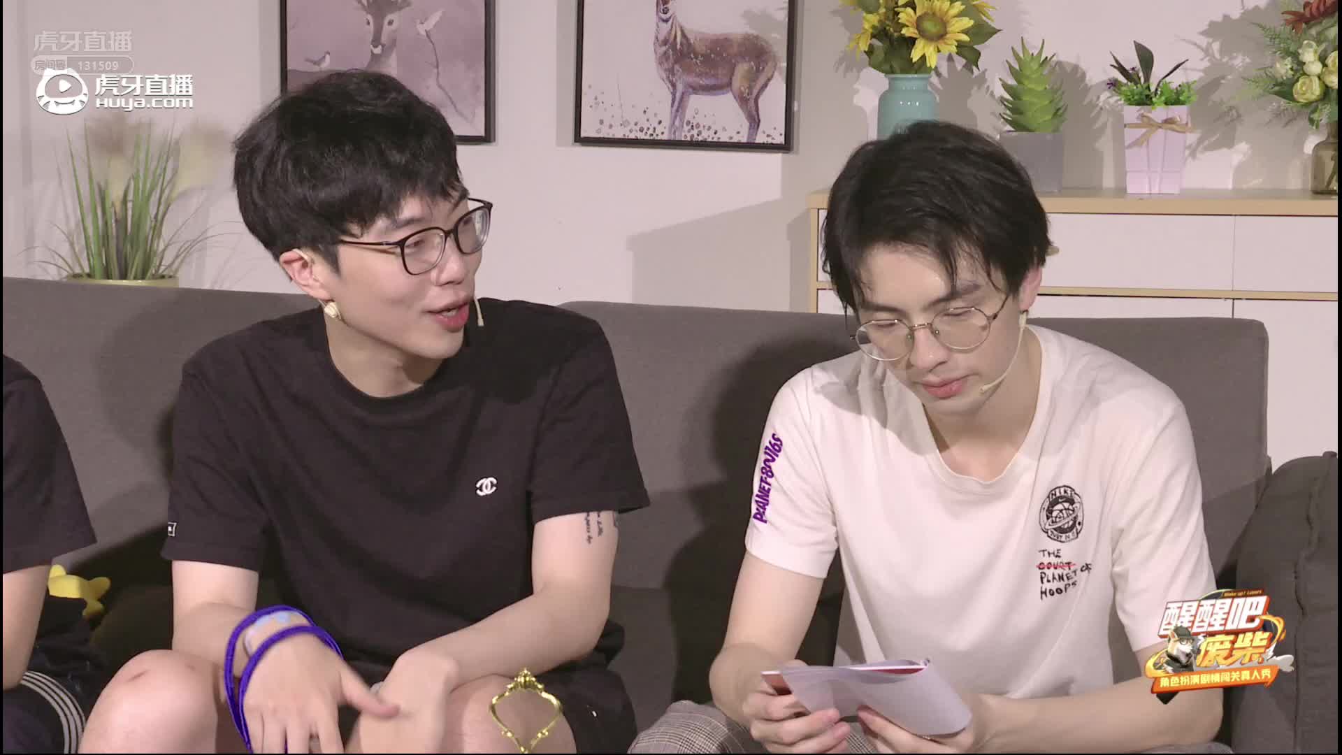 快问快答之人间温暖蒲熠星