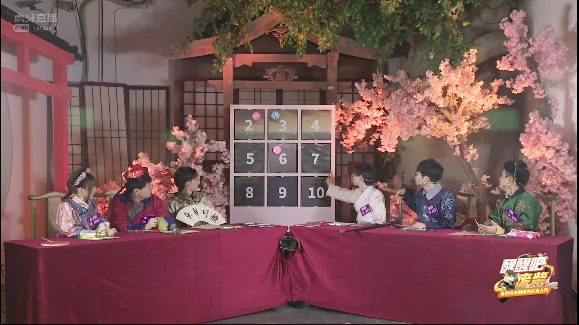 阿蒲直言跟大锤的恋情没有未来